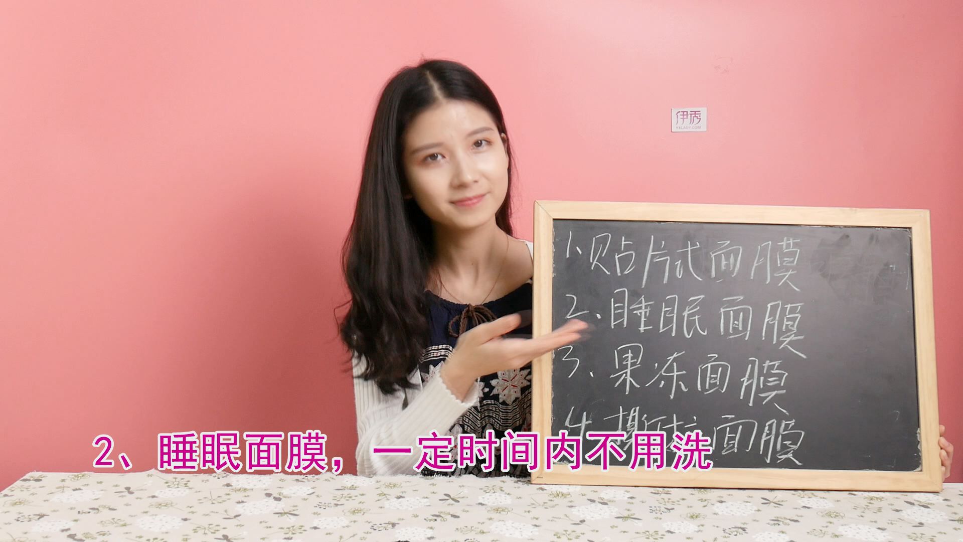 ����Ĥ��Ҫϴ����|��Ĥ����ȷʹ�÷���|����Ĥ����Ҫϴ����|