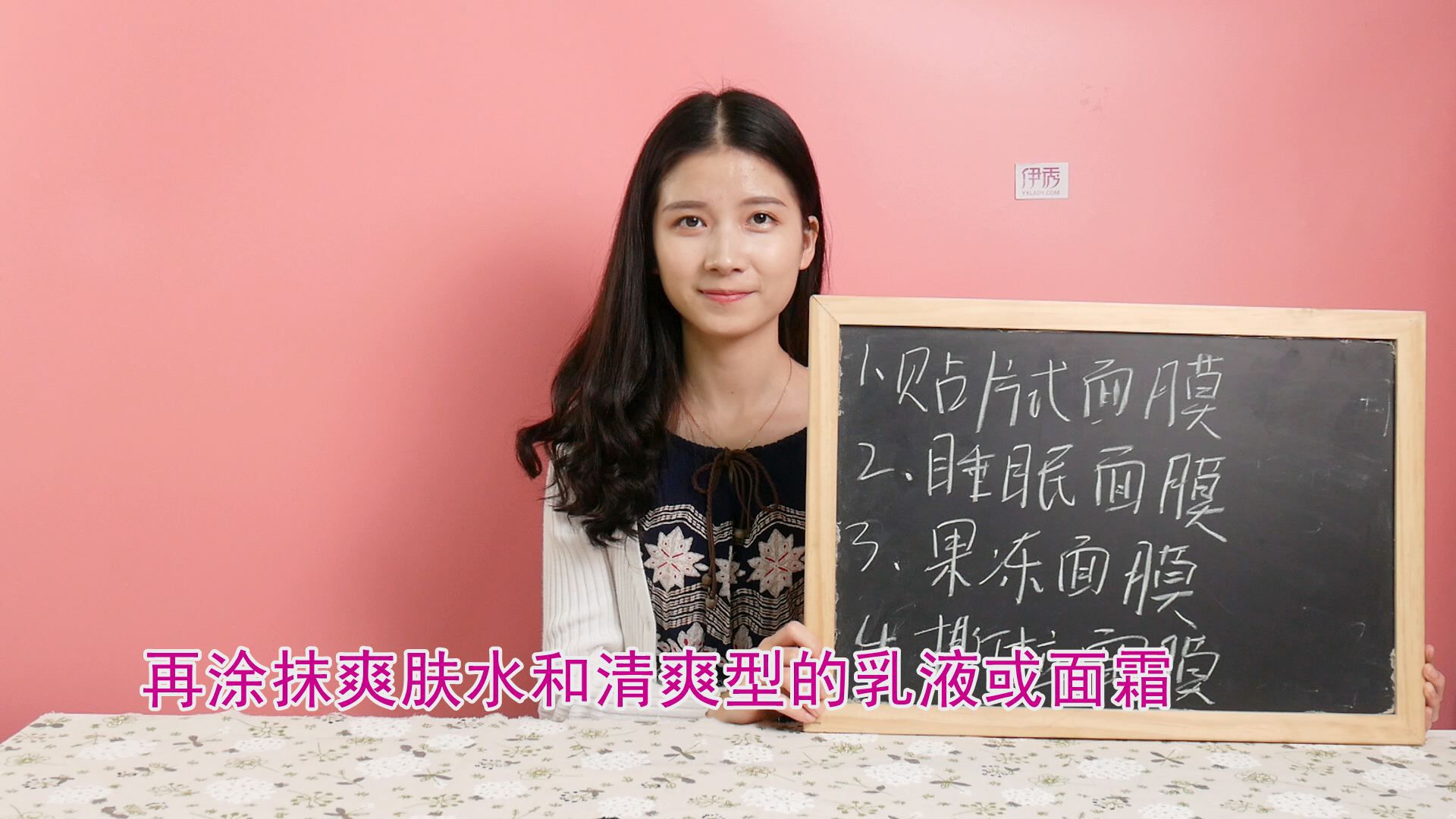 ����Ĥ��Ҫϴ����|��Ĥ����ȷʹ�÷���|����Ĥ����Ҫϴ����|