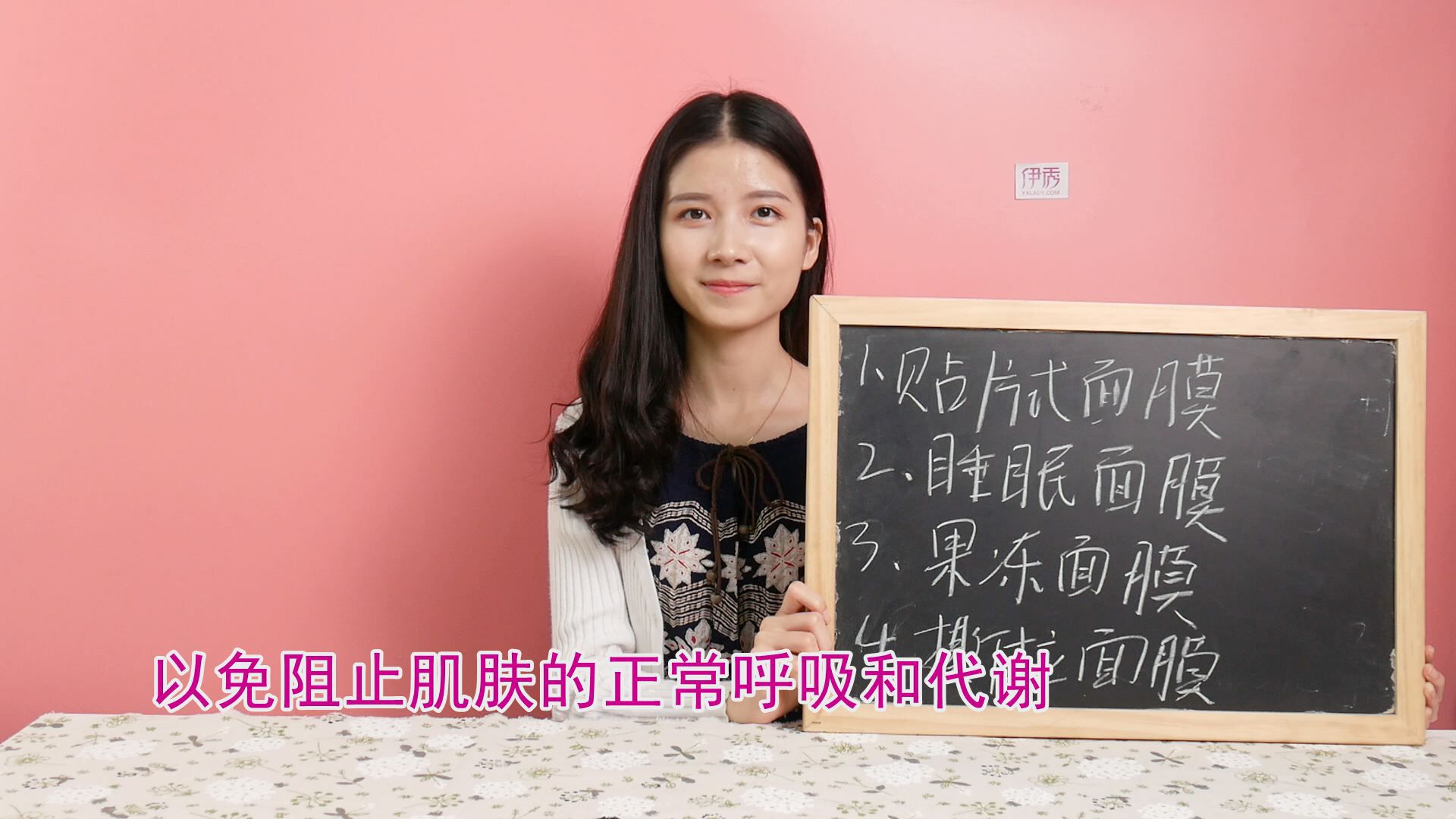 ����Ĥ��Ҫϴ����|��Ĥ����ȷʹ�÷���|����Ĥ����Ҫϴ����|