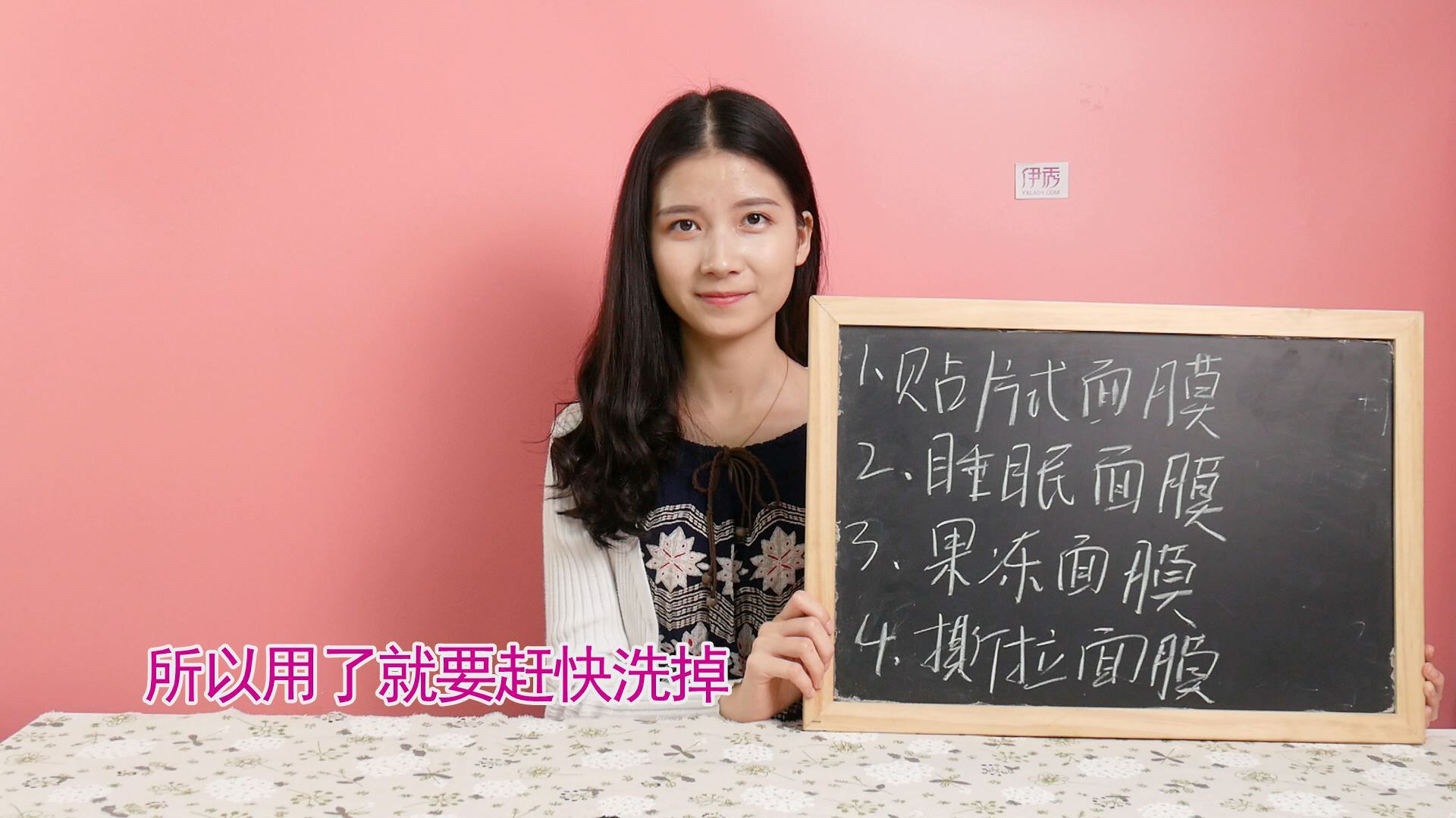 ����Ĥ��Ҫϴ����|��Ĥ����ȷʹ�÷���|����Ĥ����Ҫϴ����|