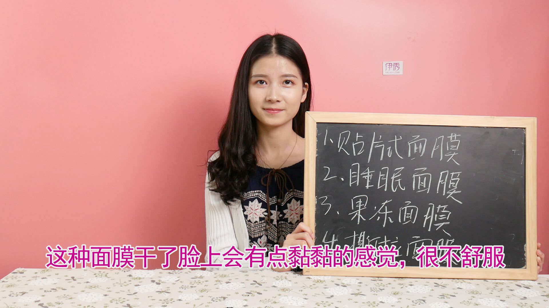 ����Ĥ��Ҫϴ����|��Ĥ����ȷʹ�÷���|����Ĥ����Ҫϴ����|