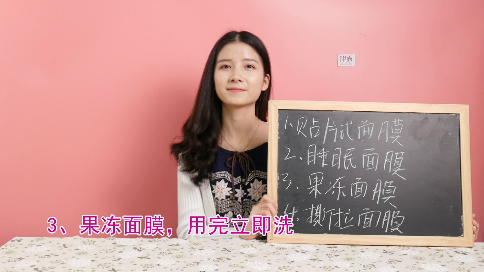 ����Ĥ��Ҫϴ����|��Ĥ����ȷʹ�÷���|����Ĥ����Ҫϴ����|