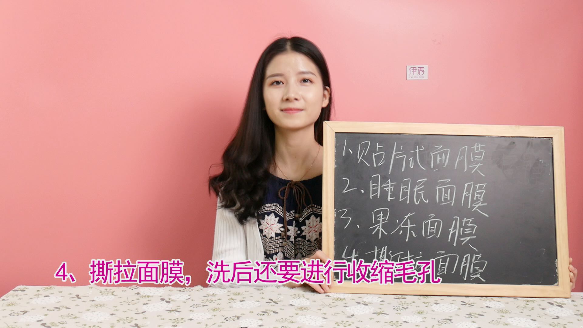 ����Ĥ��Ҫϴ����|��Ĥ����ȷʹ�÷���|����Ĥ����Ҫϴ����|