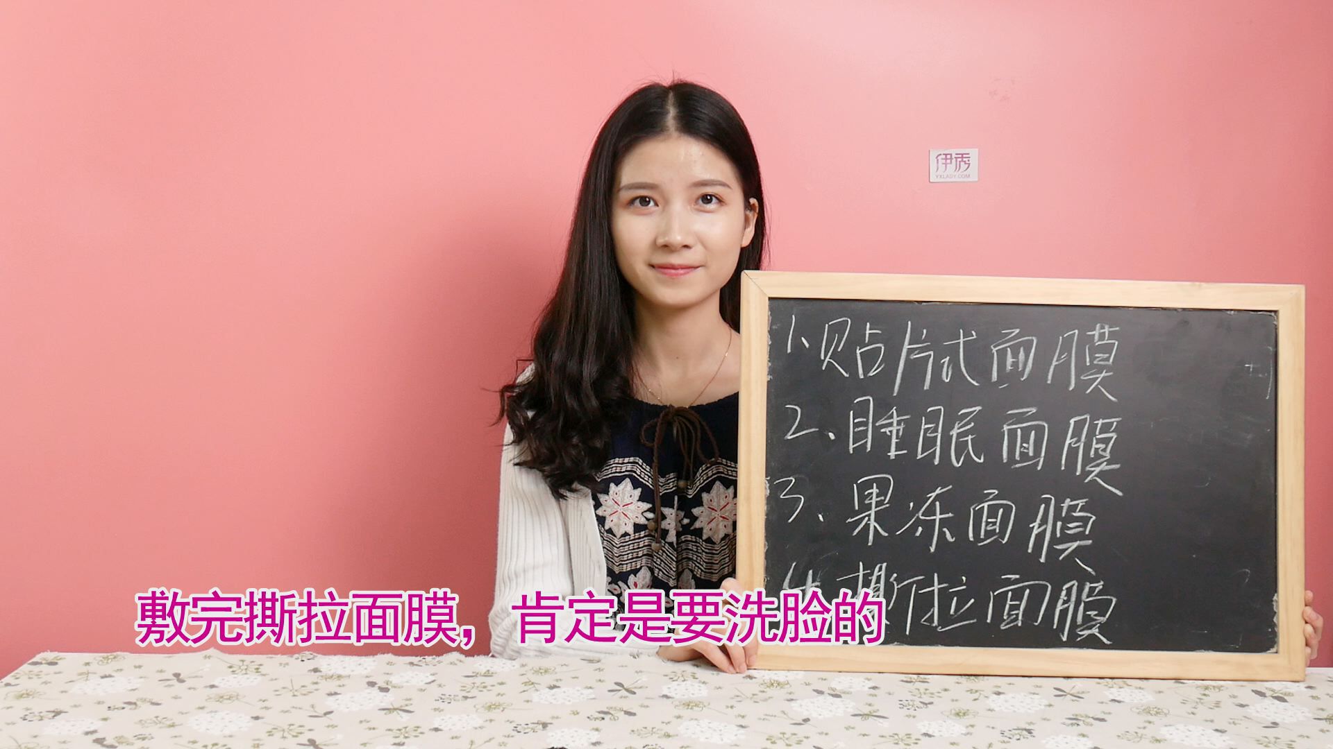 ����Ĥ��Ҫϴ����|��Ĥ����ȷʹ�÷���|����Ĥ����Ҫϴ����|