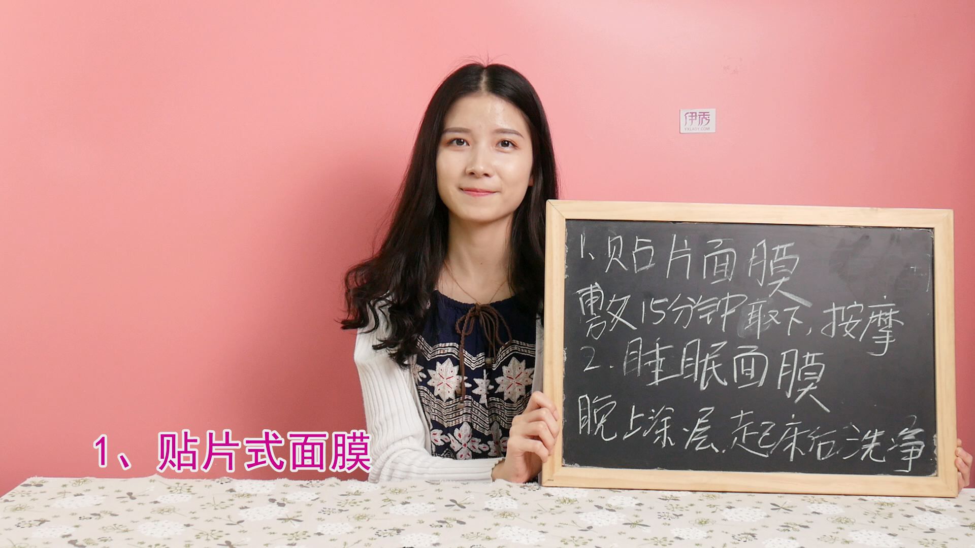 ������Ĥ����Ҫ��Ҫϴ����|������ĤҪ��Ҫϴ��|����ĤҪϴ����|