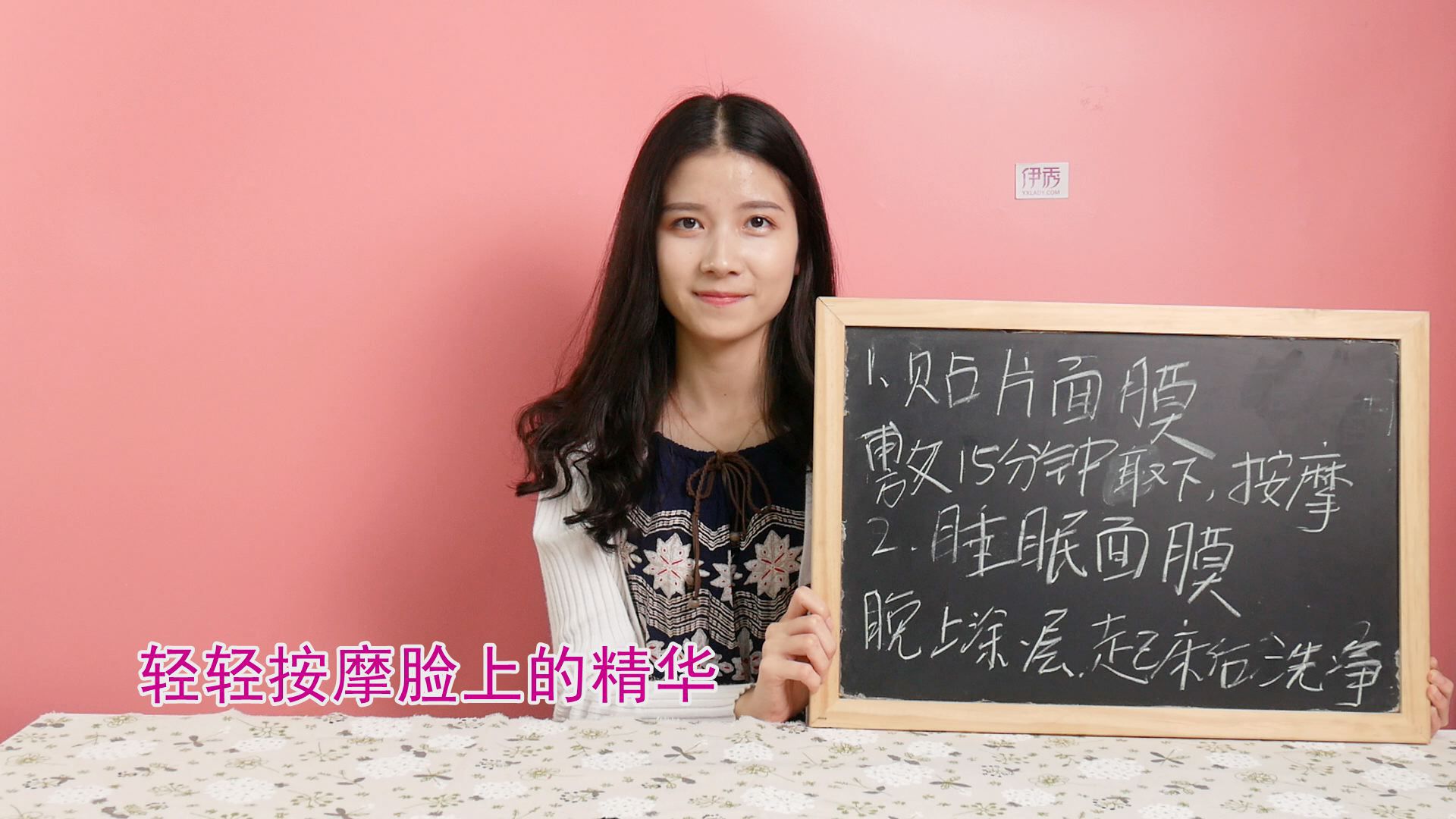 ������Ĥ����Ҫ��Ҫϴ����|������ĤҪ��Ҫϴ��|����ĤҪϴ����|