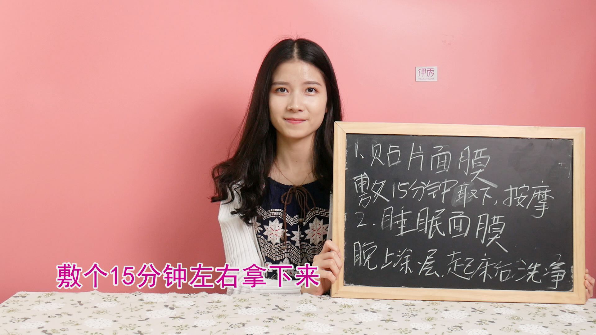 ������Ĥ����Ҫ��Ҫϴ����|������ĤҪ��Ҫϴ��|����ĤҪϴ����|