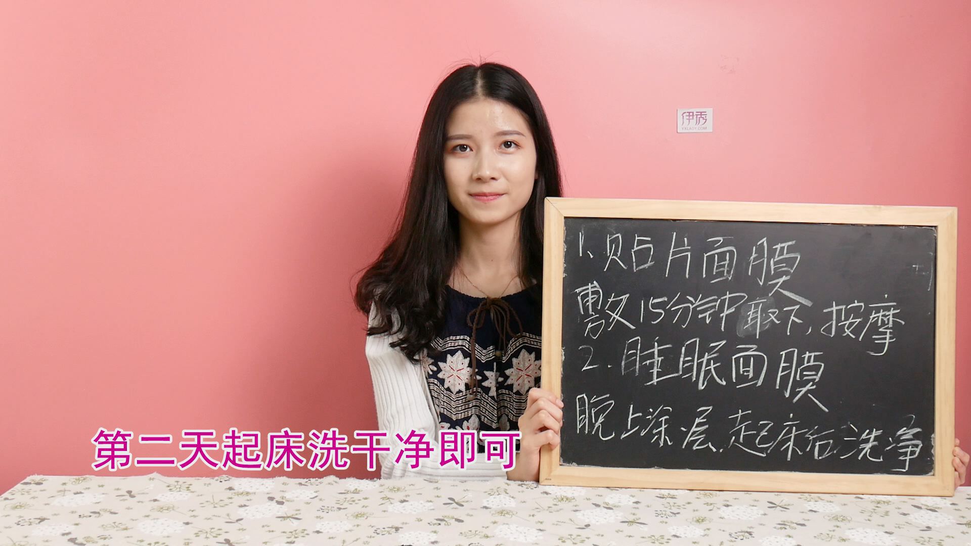 ������Ĥ����Ҫ��Ҫϴ����|������ĤҪ��Ҫϴ��|����ĤҪϴ����|