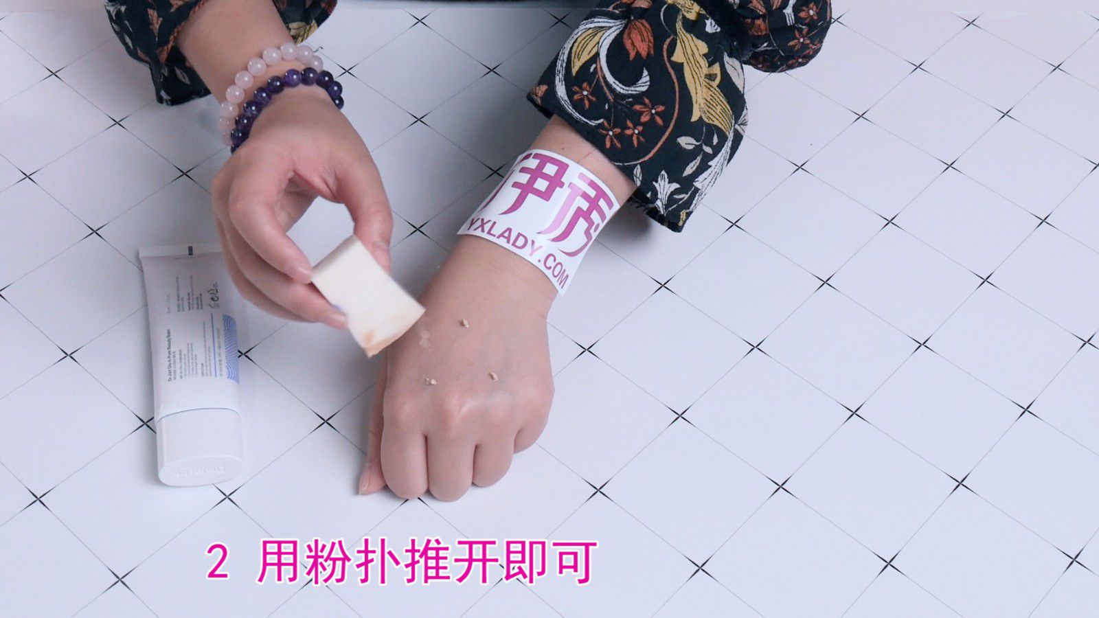 粉底液的与粉底霜的区别在这里 你造吗? 粉底液|粉底液|