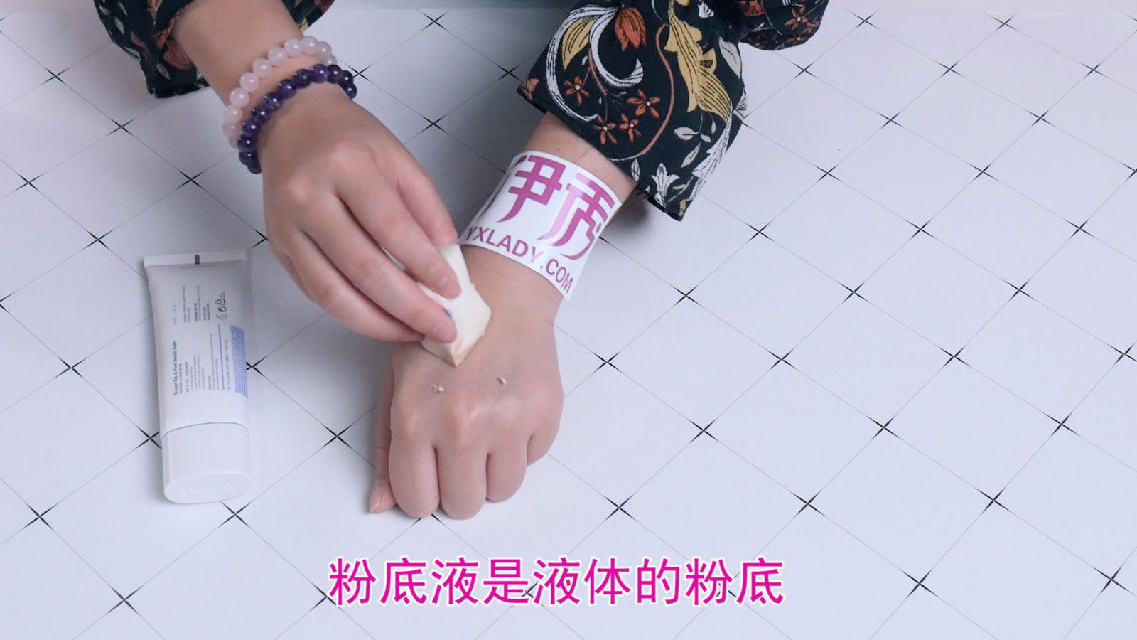 粉底液的与粉底霜的区别在这里 你造吗? 粉底液|粉底液|