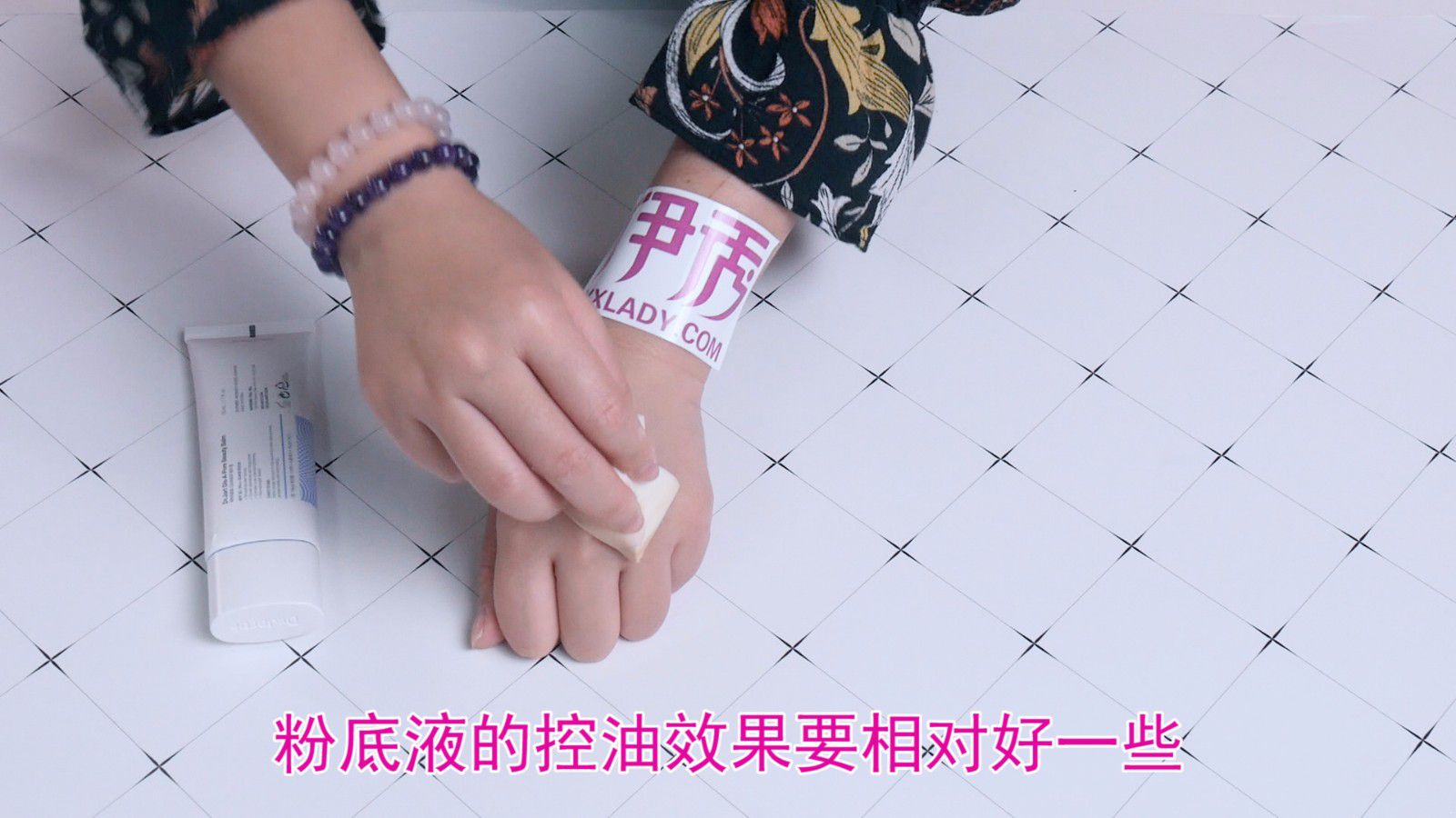 粉底液的与粉底霜的区别在这里 你造吗? 粉底液|粉底液|