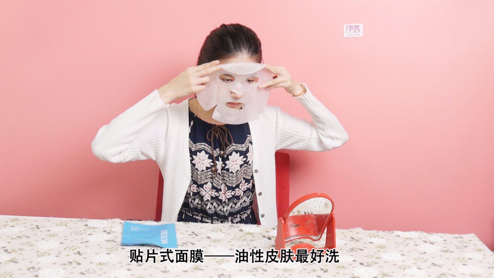 ������Ĥ�󵽵�Ҫ��Ҫϴ��|����Ĥ��Ҫϴ����|����Ĥ|��Ĥ����ȷʹ��|