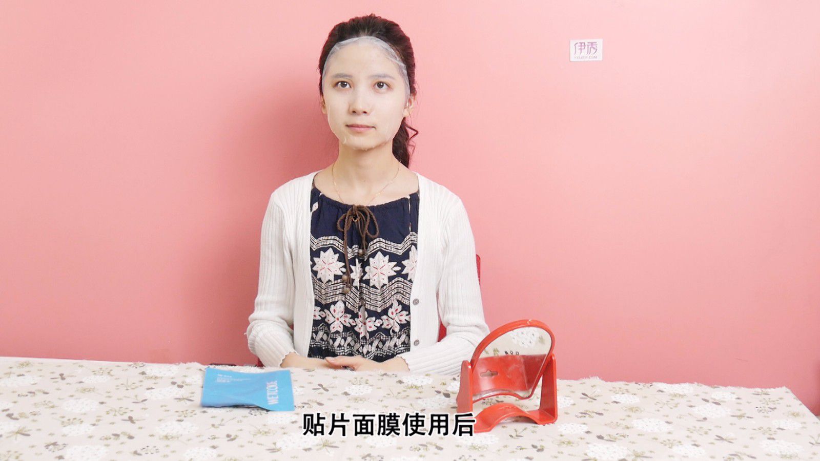 ������Ĥ�󵽵�Ҫ��Ҫϴ��|����Ĥ��Ҫϴ����|����Ĥ|��Ĥ����ȷʹ��|