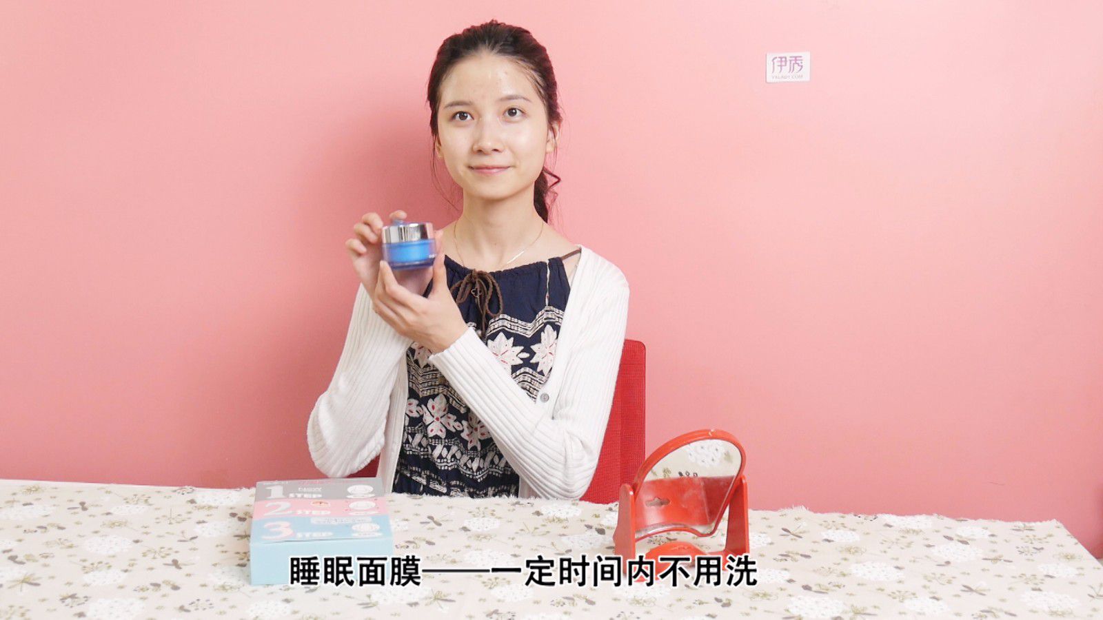 ������Ĥ�󵽵�Ҫ��Ҫϴ��|����Ĥ��Ҫϴ����|����Ĥ|��Ĥ����ȷʹ��|