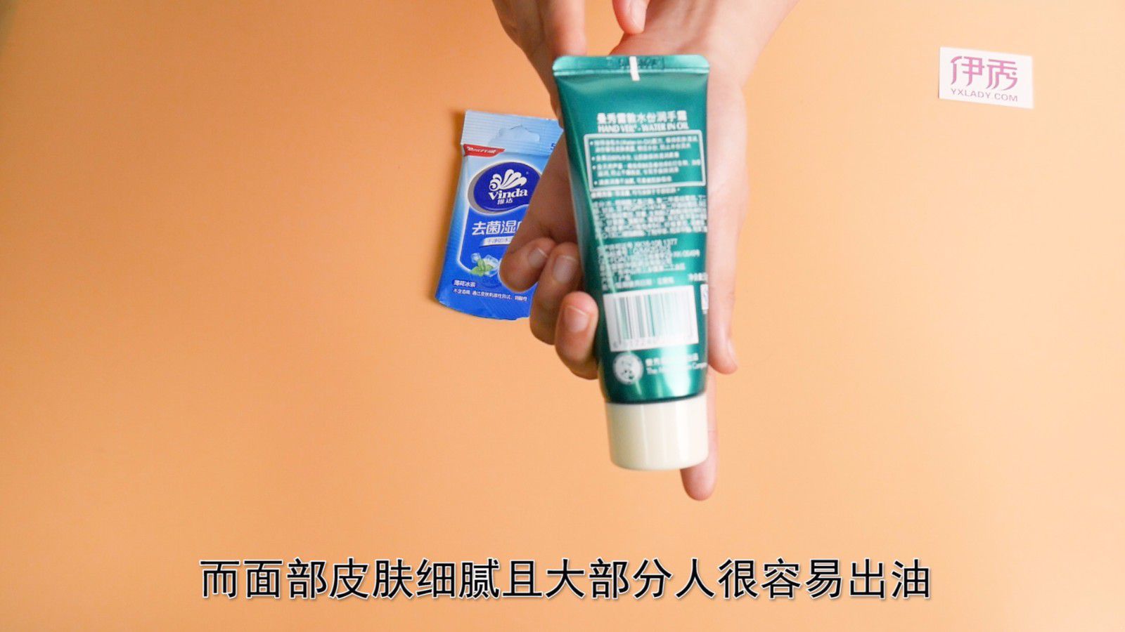 护手霜可以用来擦脸吗?同样护肤但千万不要这样做! 护手霜能擦脸吗