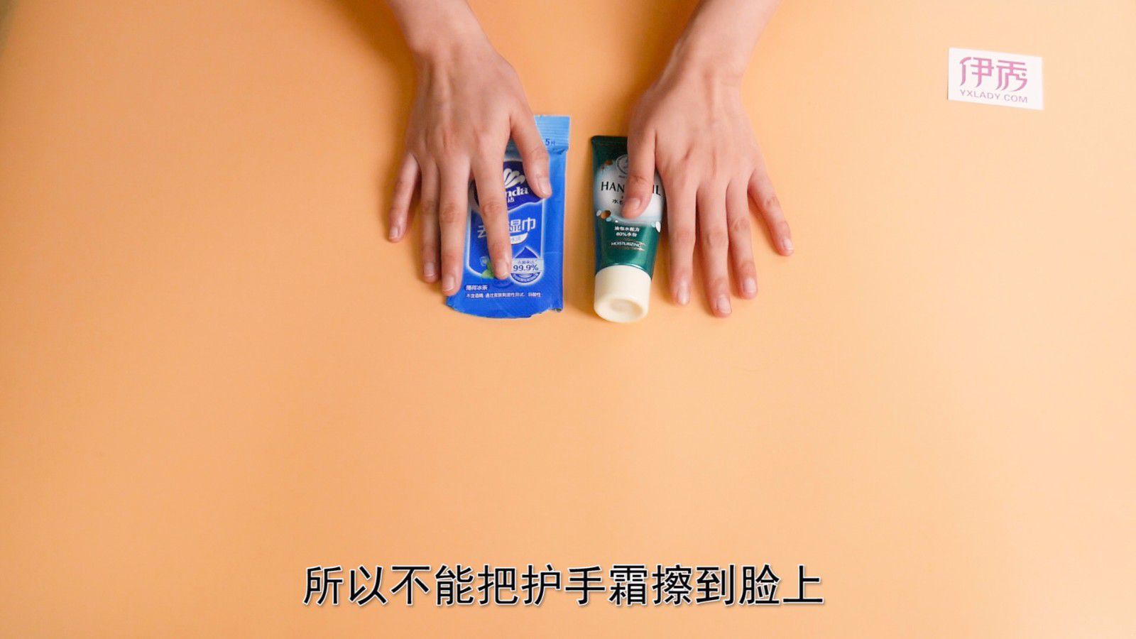 护手霜可以用来擦脸吗?同样护肤但千万不要这样做! 护手霜能擦脸吗
