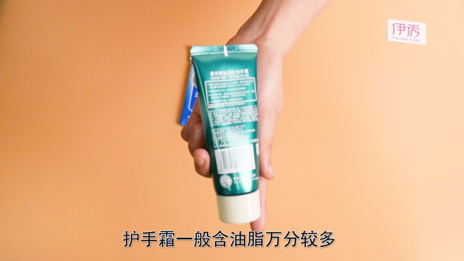 护手霜可以用来擦脸吗?同样护肤但千万不要这样做! 护手霜能擦脸吗