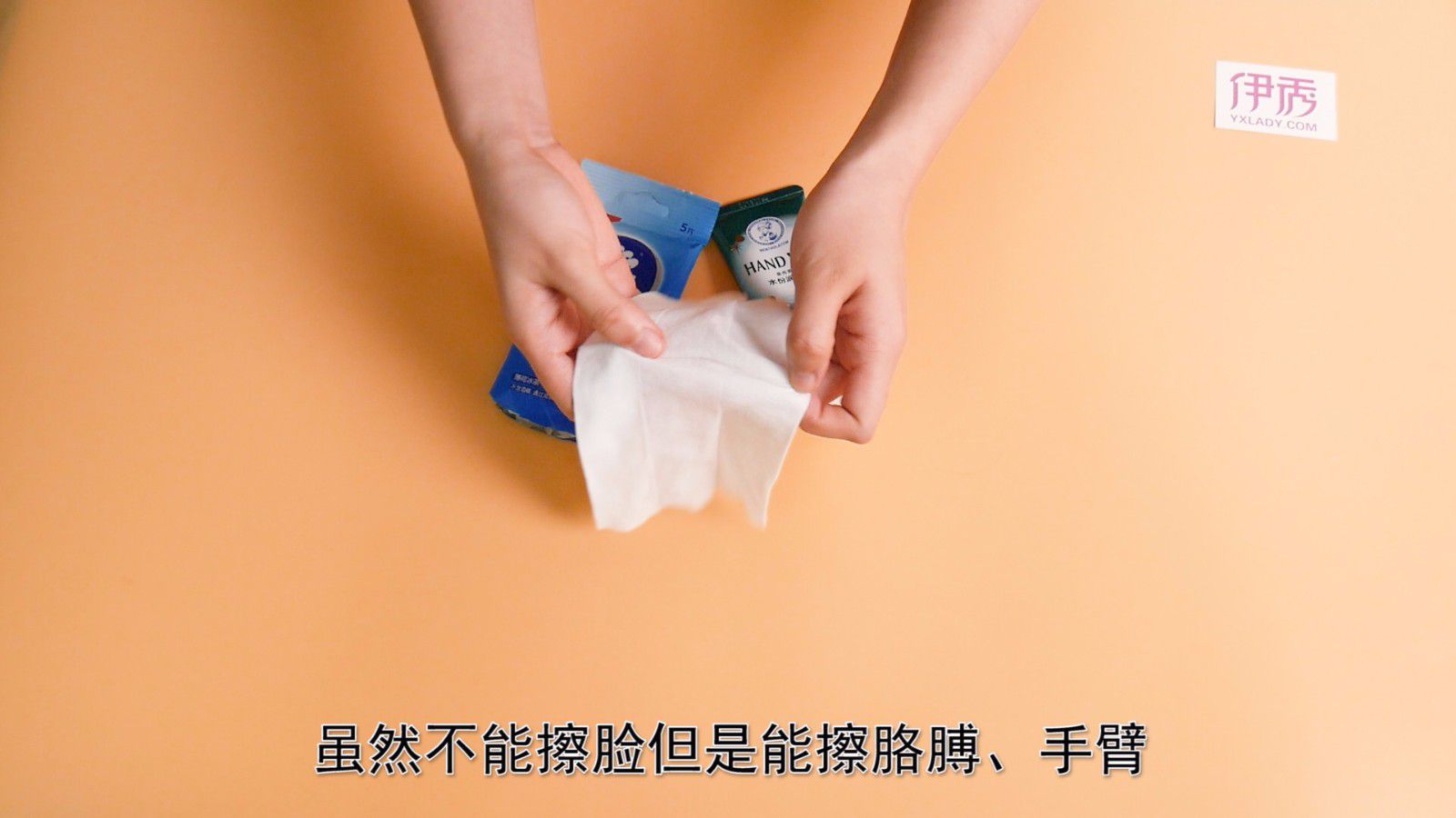 护手霜可以用来擦脸吗?同样护肤但千万不要这样做! 护手霜能擦脸吗