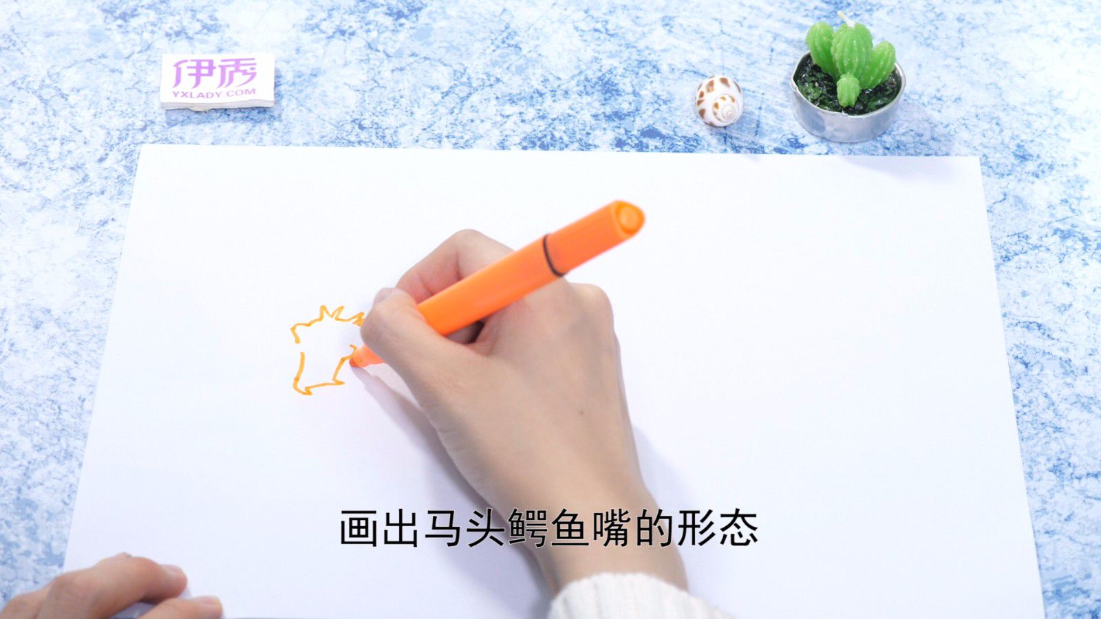 十二生肖画龙这么画 三分钟教会你画龙 画龙