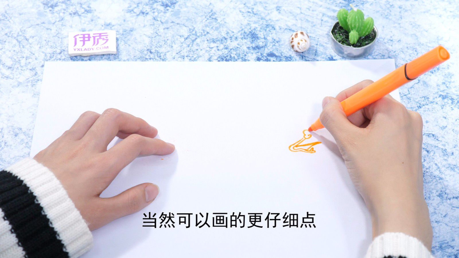 十二生肖画龙这么画 三分钟教会你画龙 画龙