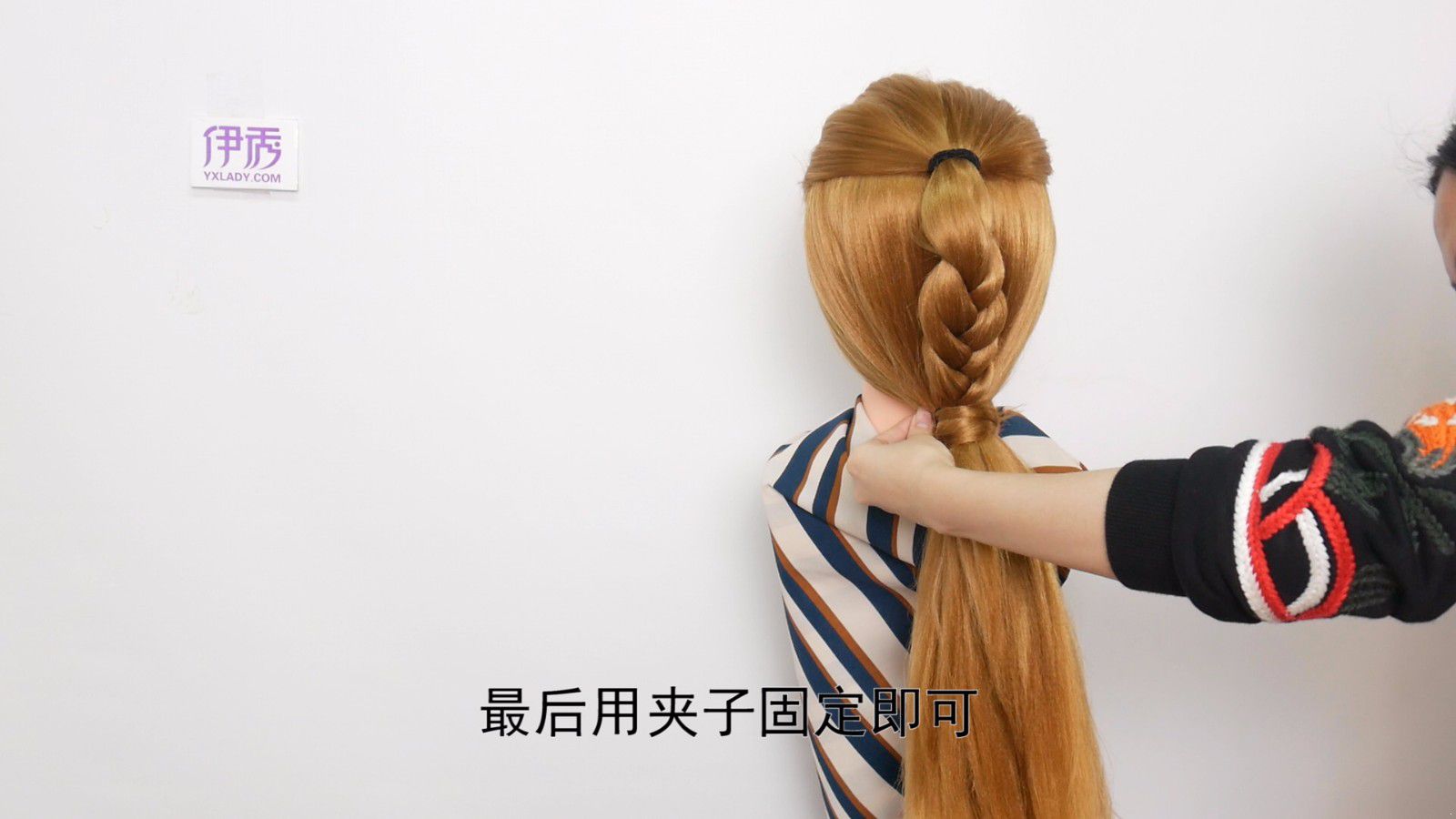 好看的发型扎法步骤 自己也可以扎漂亮的头发 好看的发型扎法步骤