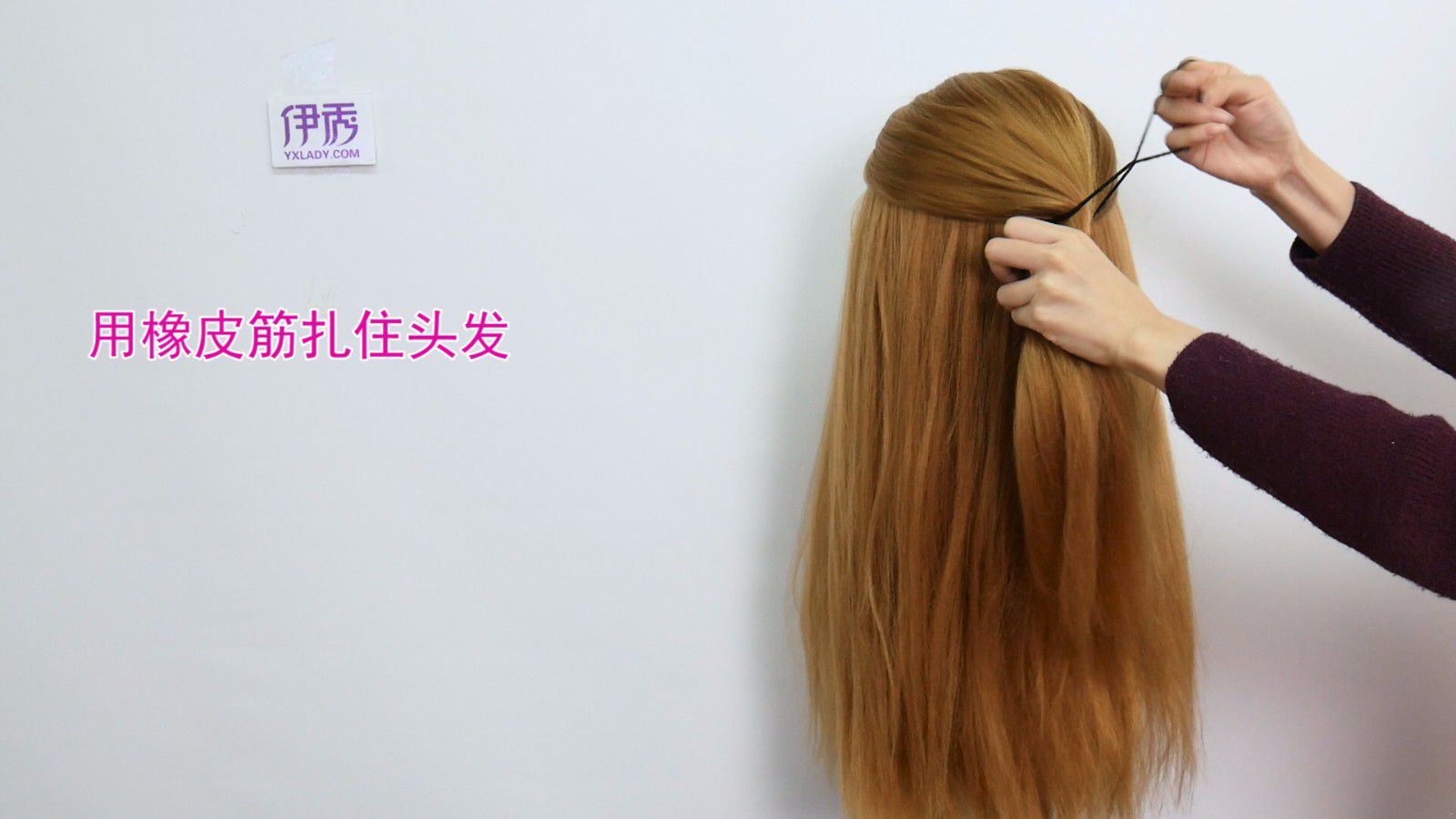 气质蓬松发型扎法 OL必须学起来 蓬松发型扎法