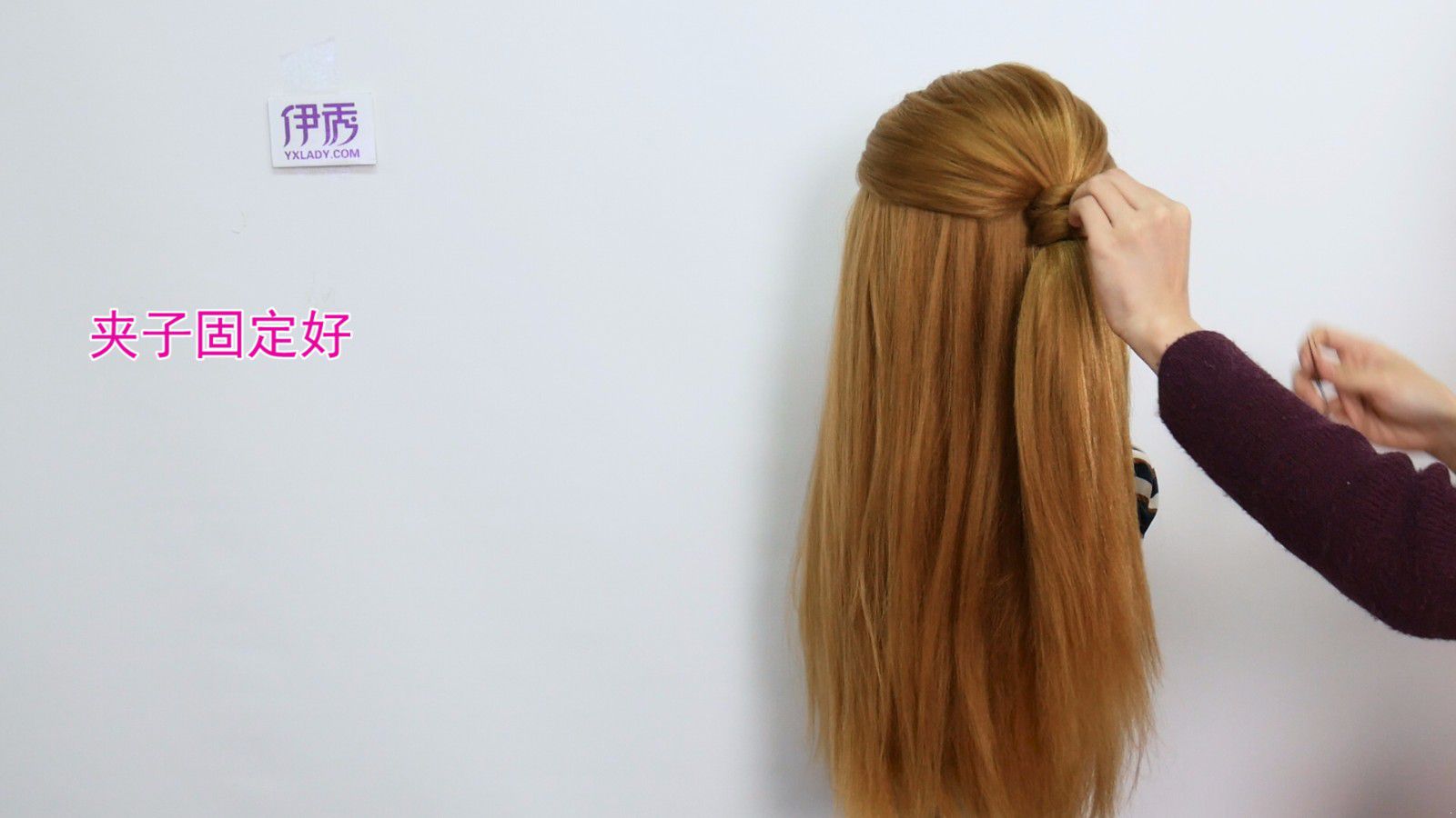 气质蓬松发型扎法 OL必须学起来 蓬松发型扎法