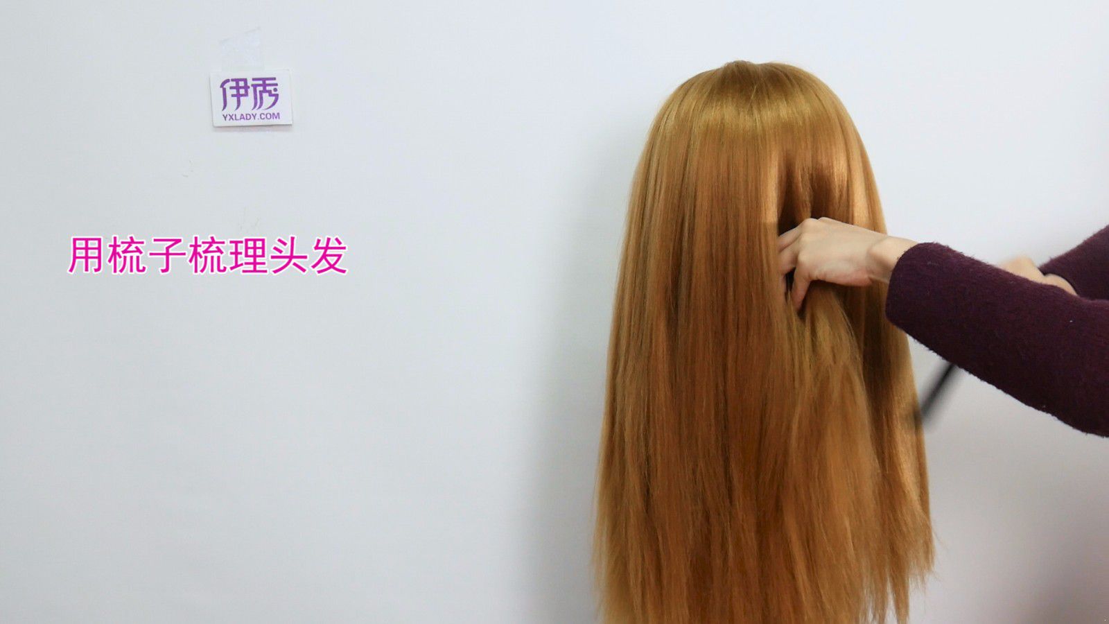 时尚马尾辫的扎法 打造不一样的风格 马尾辫的扎法