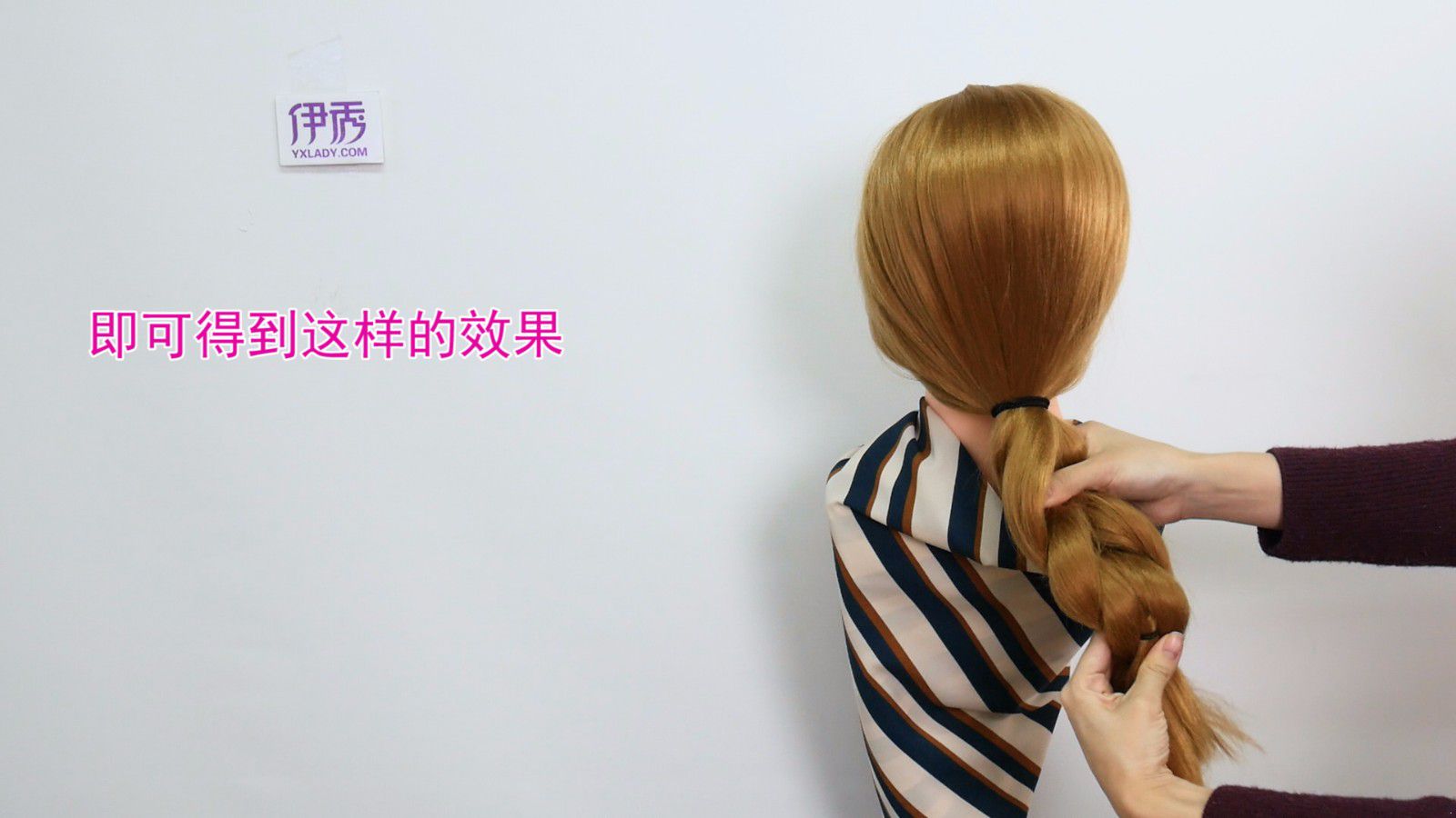 时尚马尾辫的扎法 打造不一样的风格 马尾辫的扎法