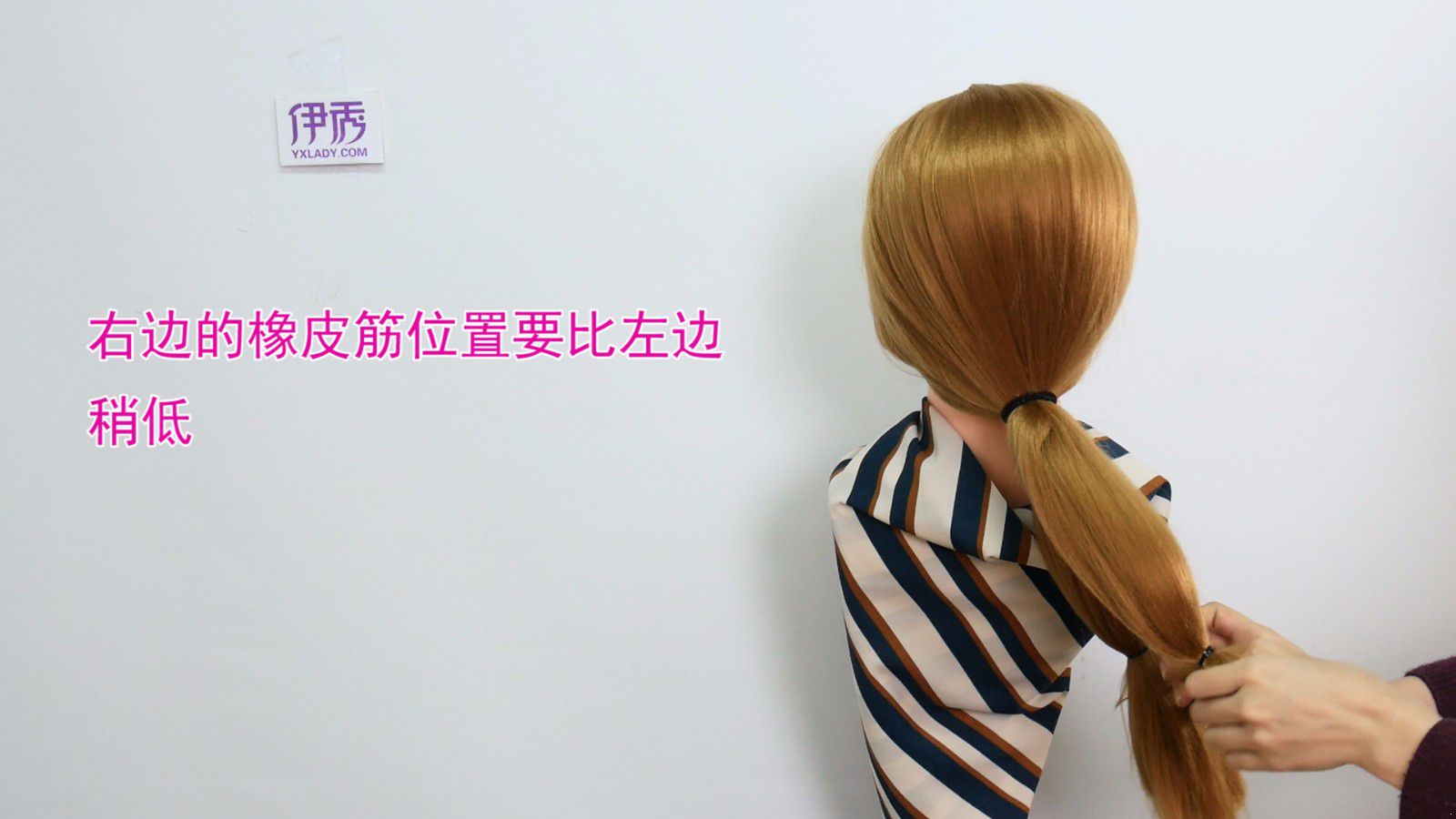 时尚马尾辫的扎法 打造不一样的风格 马尾辫的扎法