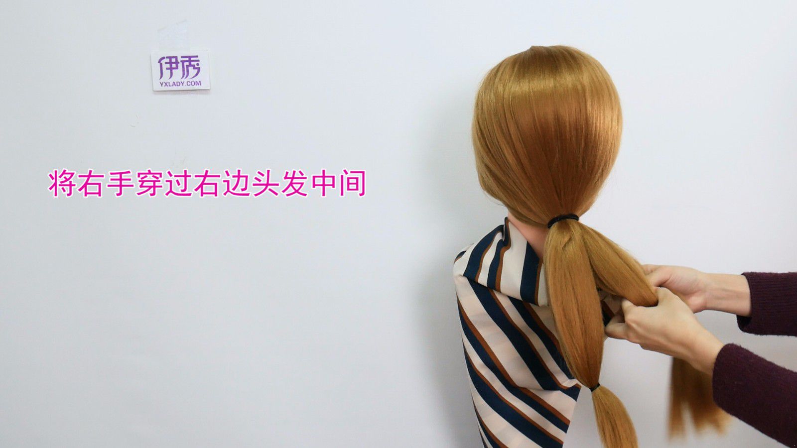 时尚马尾辫的扎法 打造不一样的风格 马尾辫的扎法