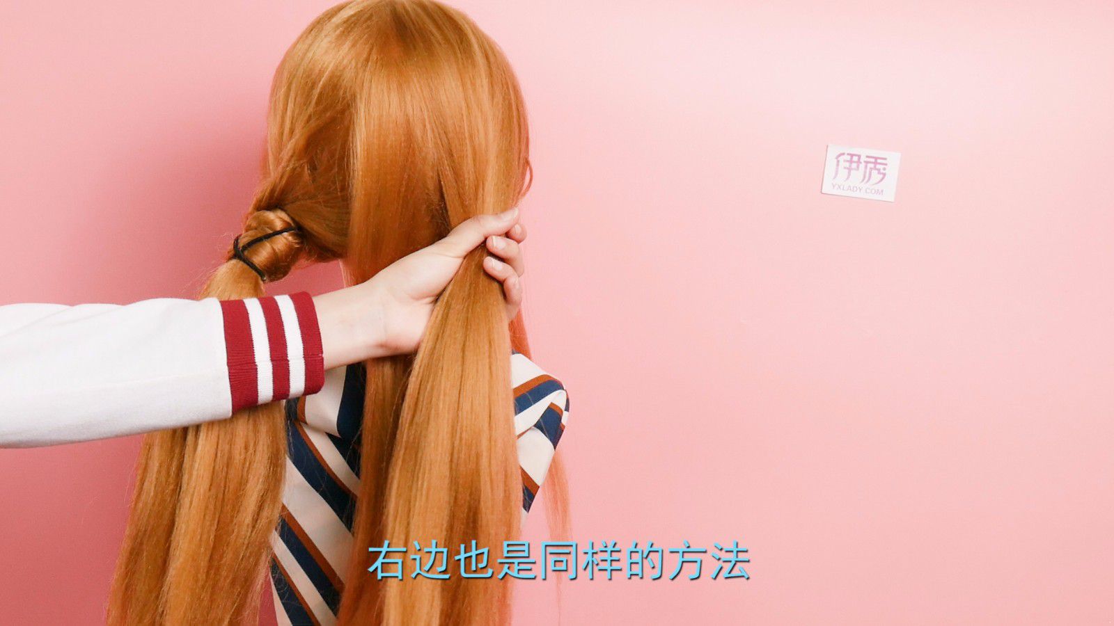 Բ����ô��ͷ���ÿ�