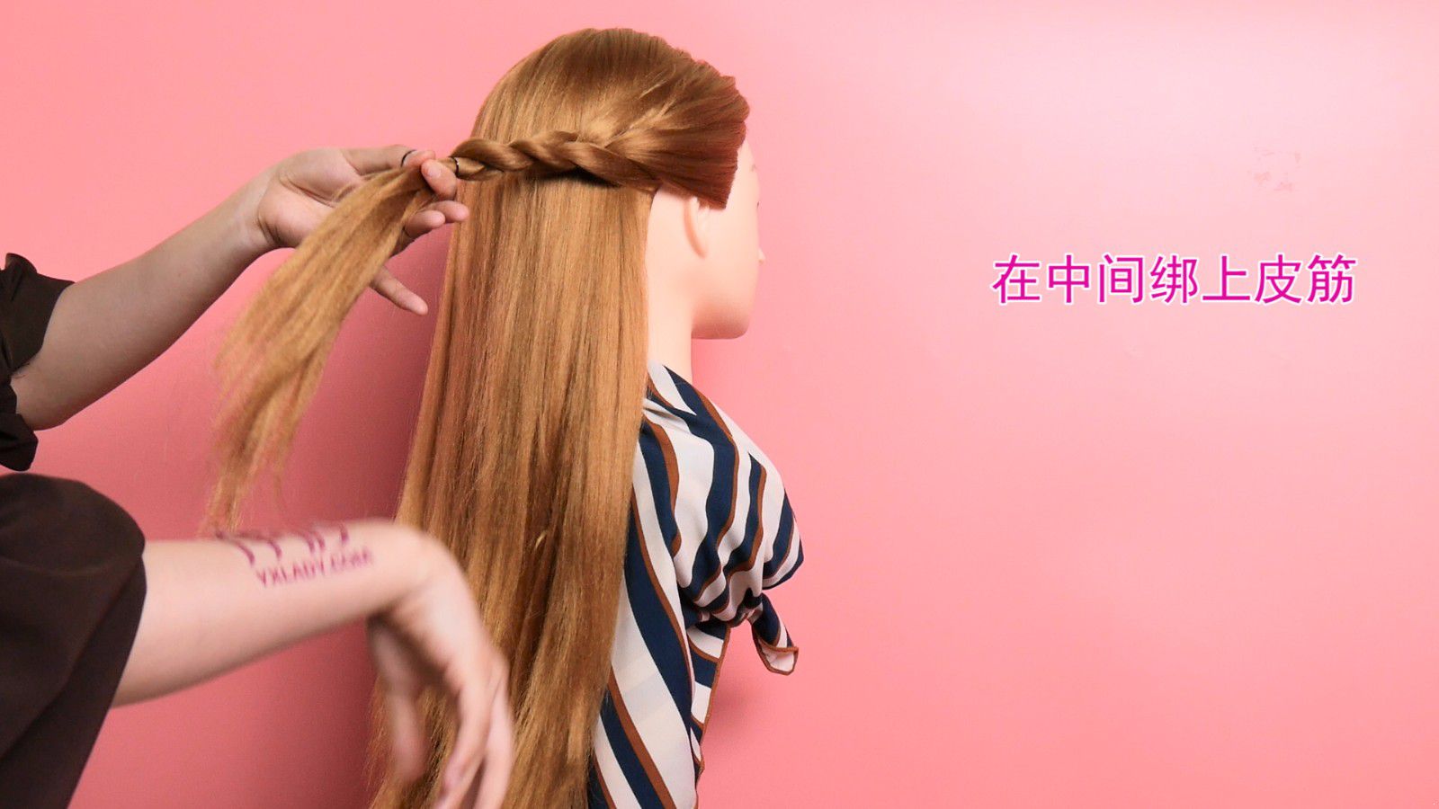 编发图片简单大气的 超容易的教程视频 编发图片