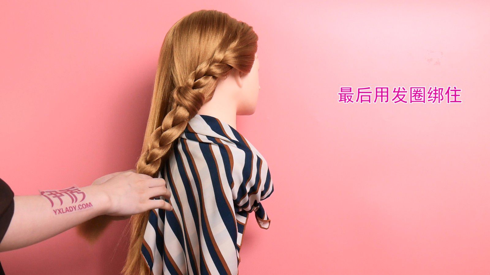 编发图片简单大气的 超容易的教程视频 编发图片