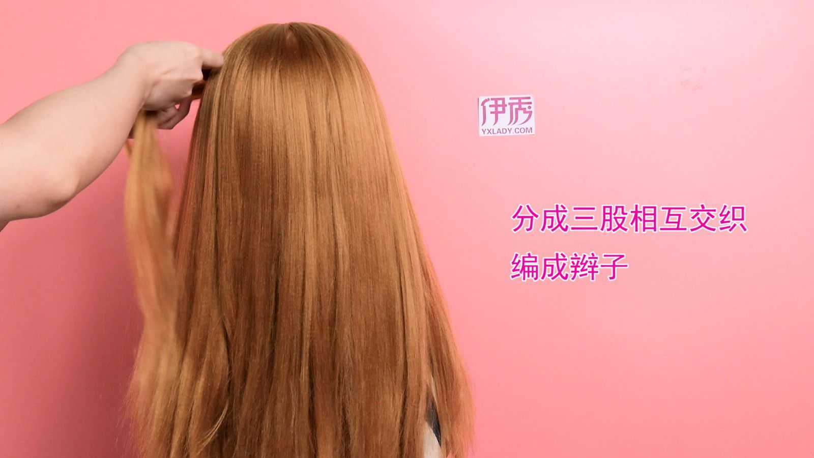 额头窄适合什么发型 修饰脸型无压力的发型教程 额头窄适合什么发型