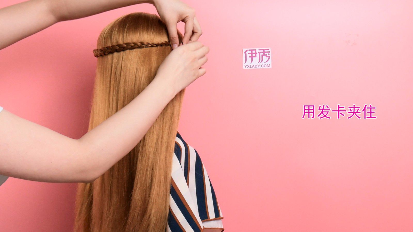 额头窄适合什么发型 修饰脸型无压力的发型教程 额头窄适合什么发型