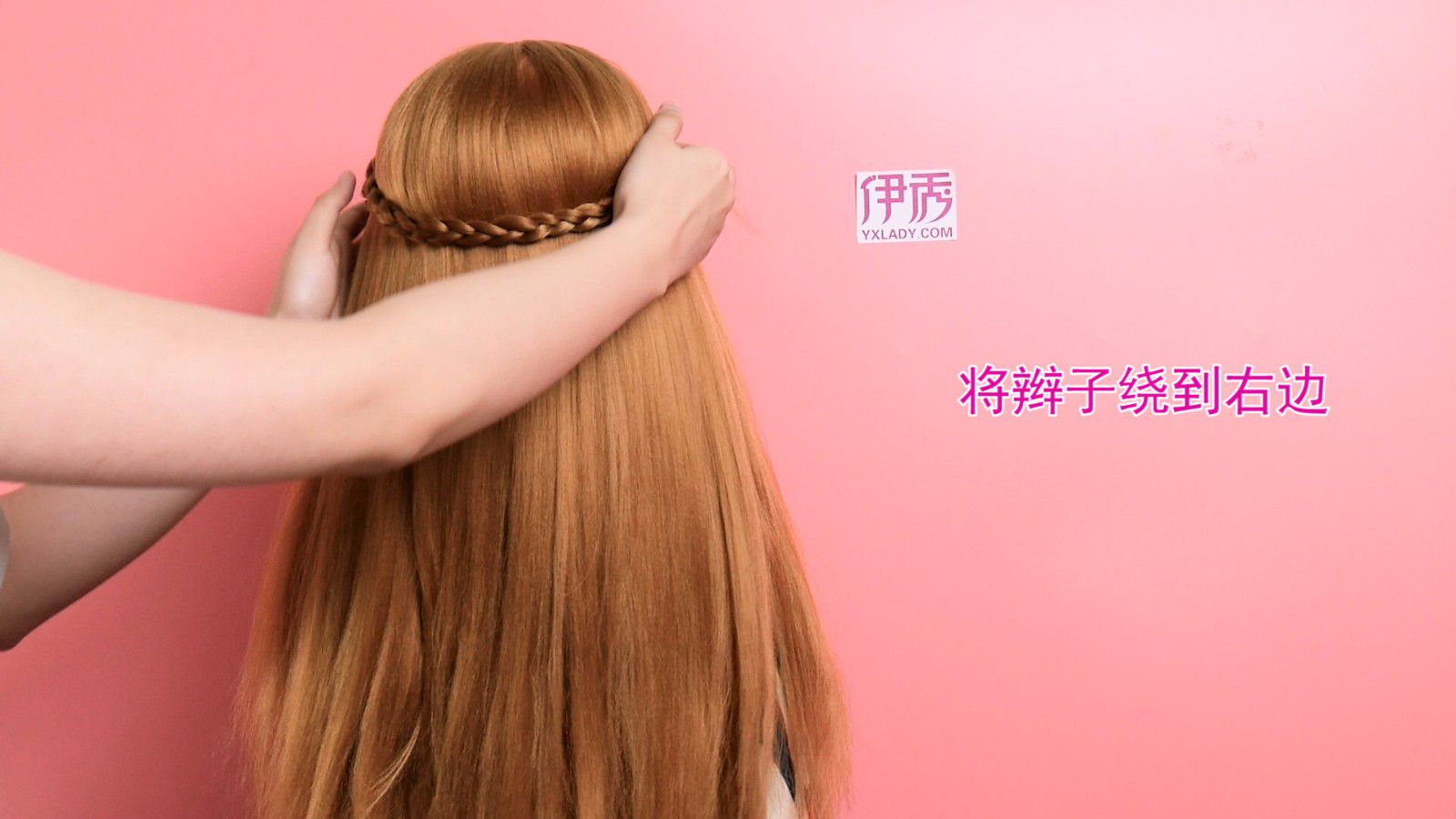 额头窄适合什么发型 修饰脸型无压力的发型教程 额头窄适合什么发型