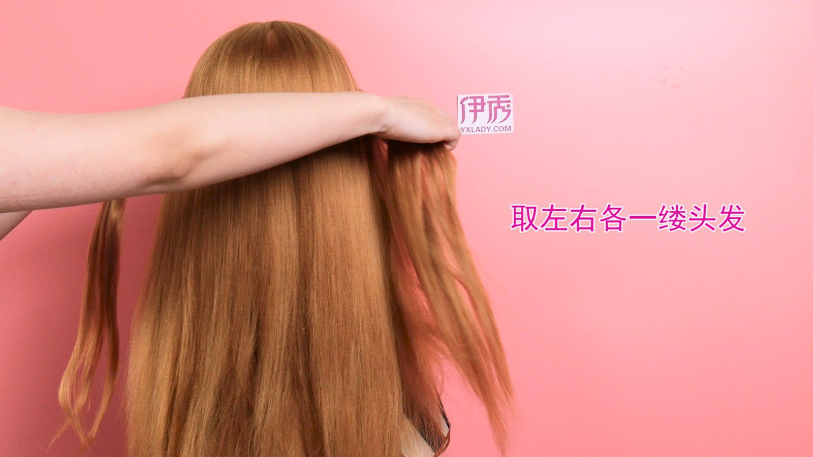 发卡发型怎么弄 简单好看的发卡发型教程 发卡