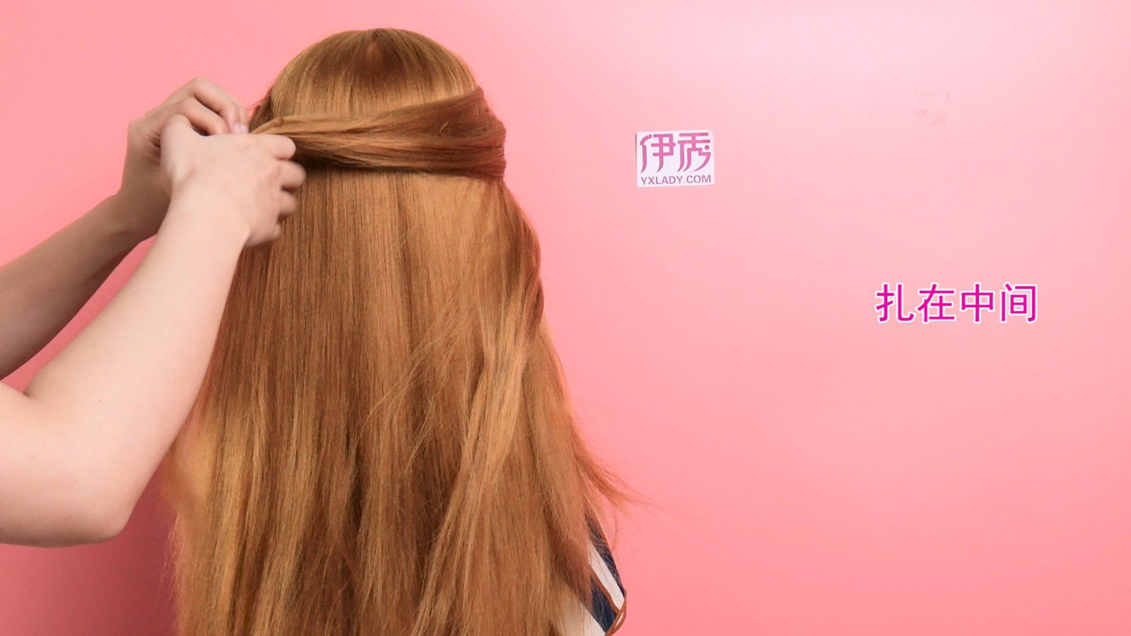 发卡发型怎么弄 简单好看的发卡发型教程 发卡