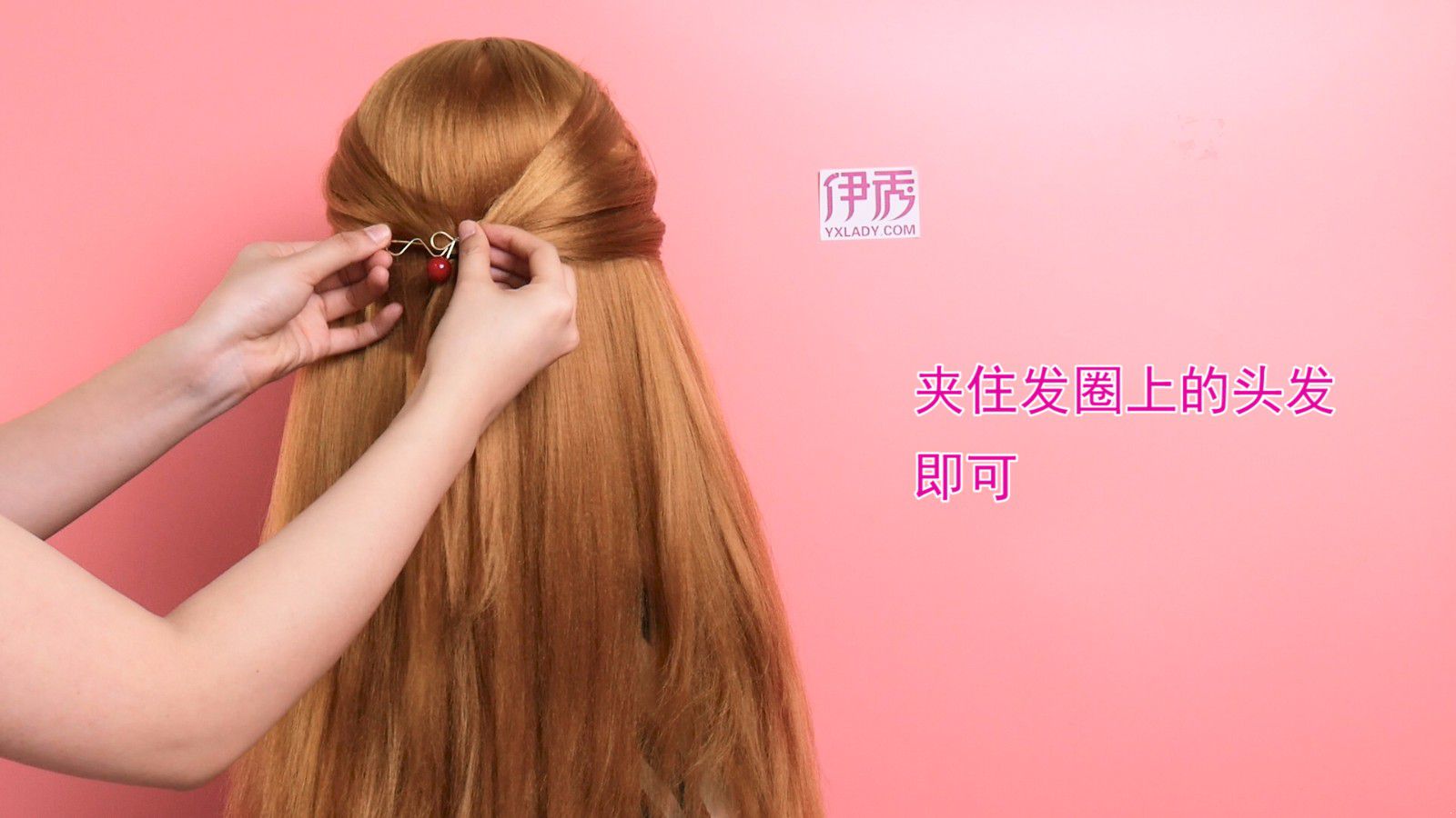 发卡发型怎么弄 简单好看的发卡发型教程 发卡