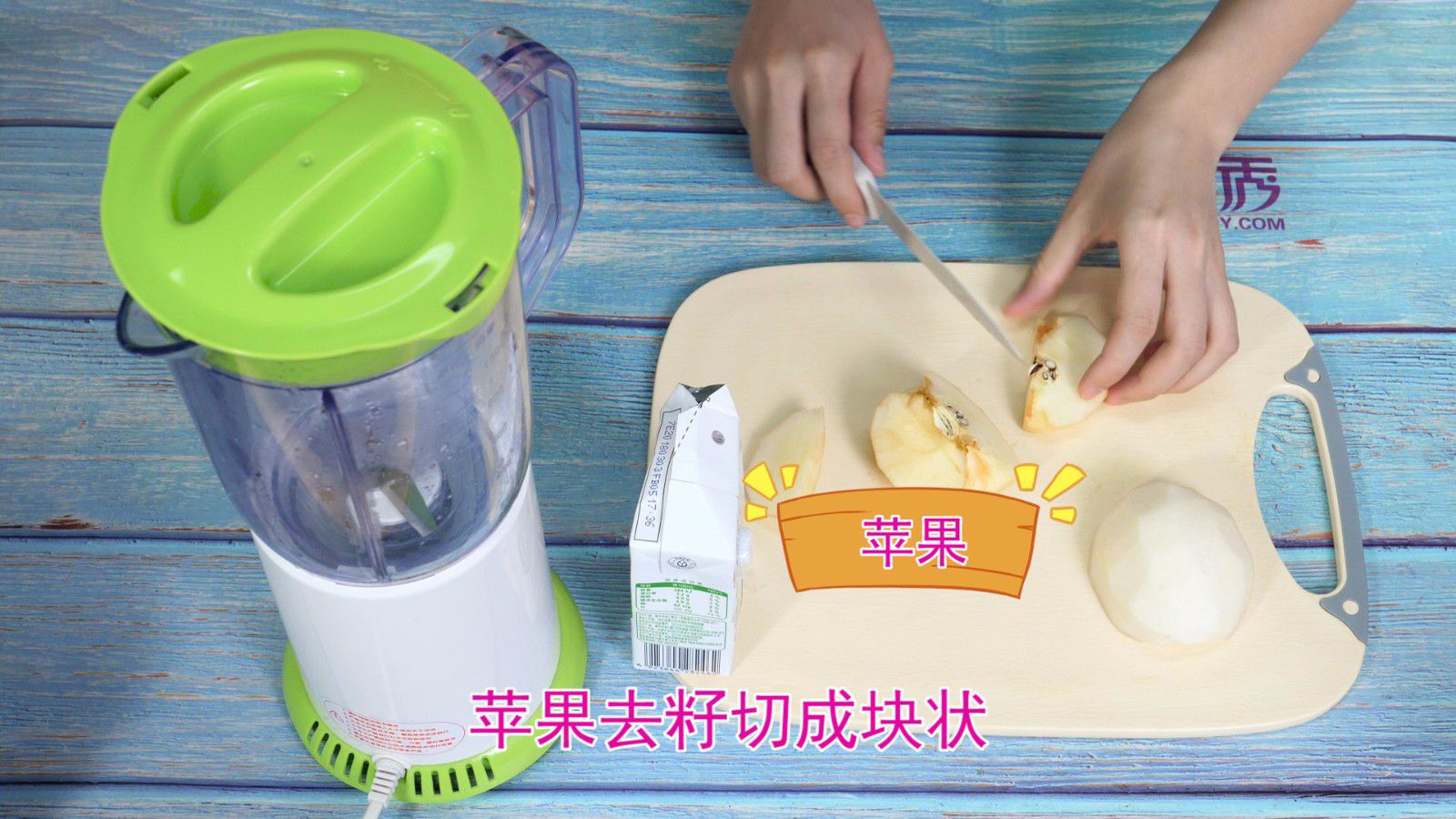 ƻ��֭|ƻ��֭|