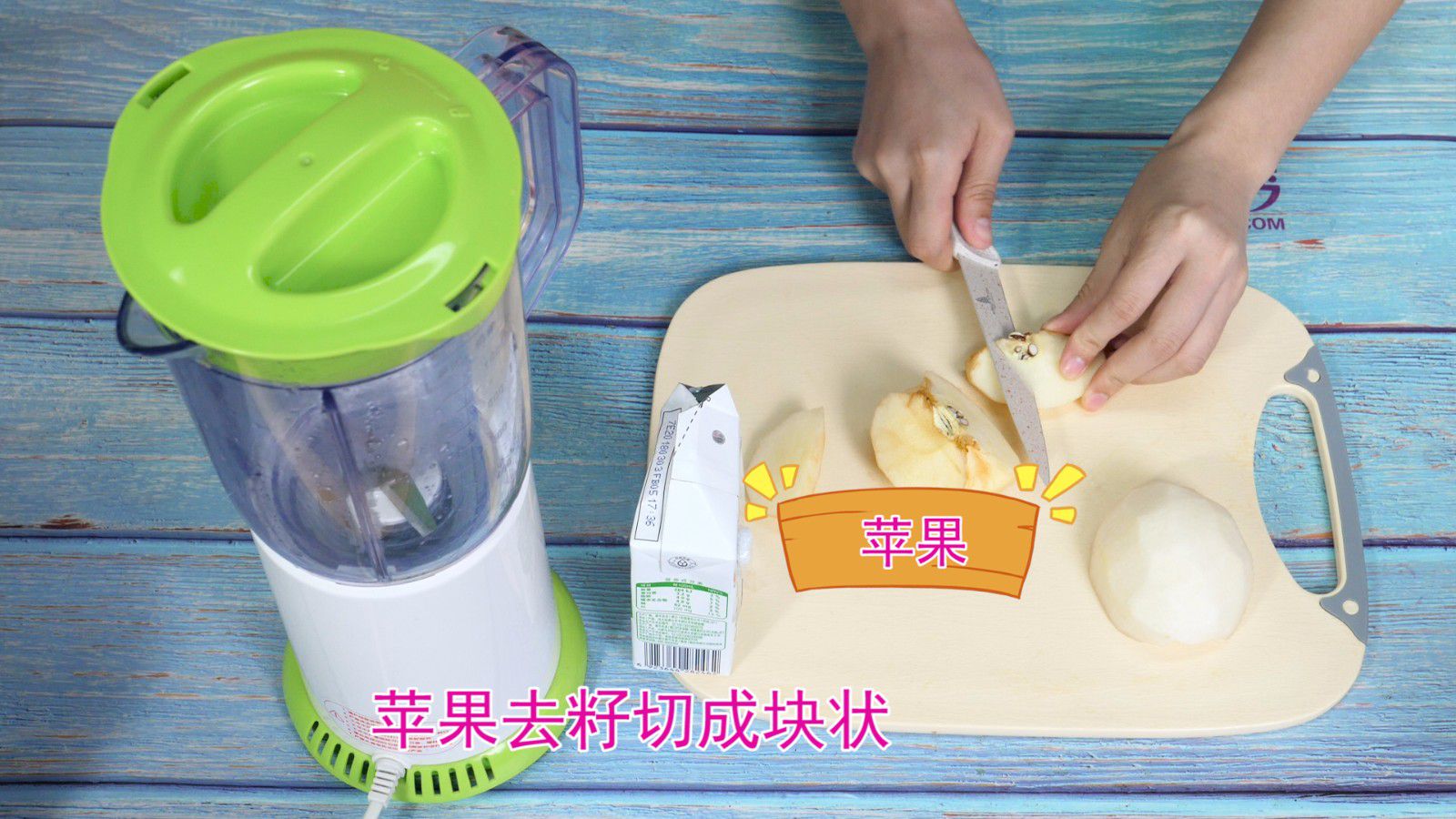 ƻ��֭|ƻ��֭|