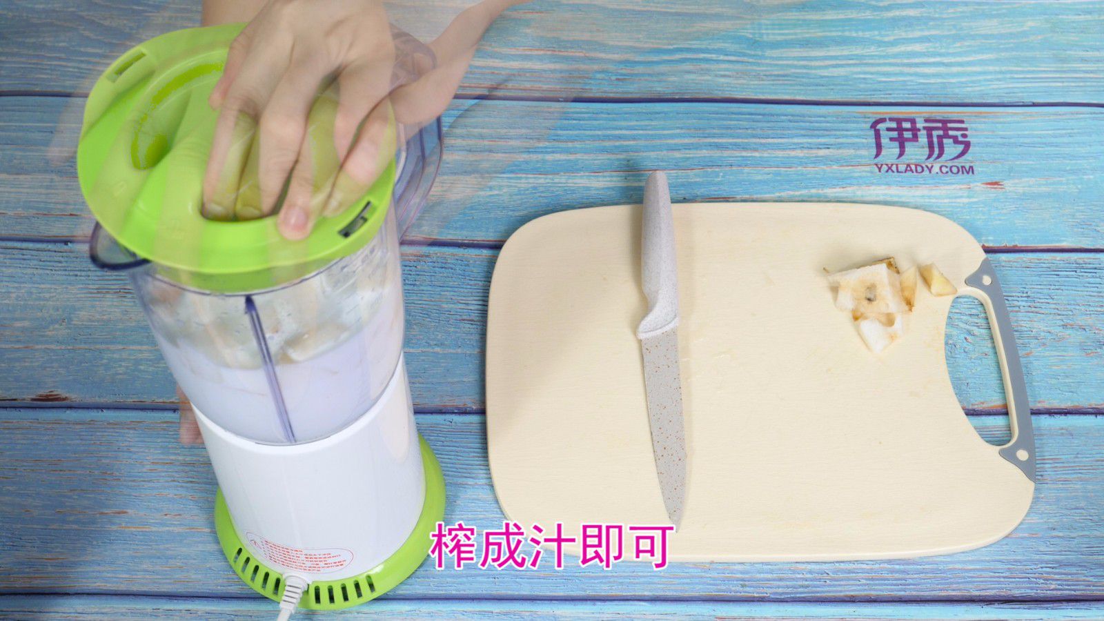 ƻ��֭|ƻ��֭|