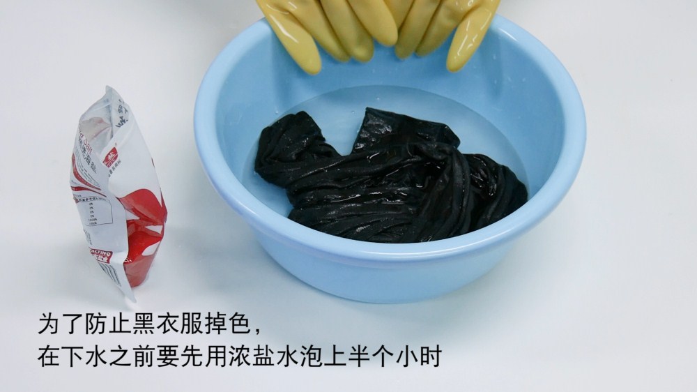 ��ɫ�·���һ����ôϴ