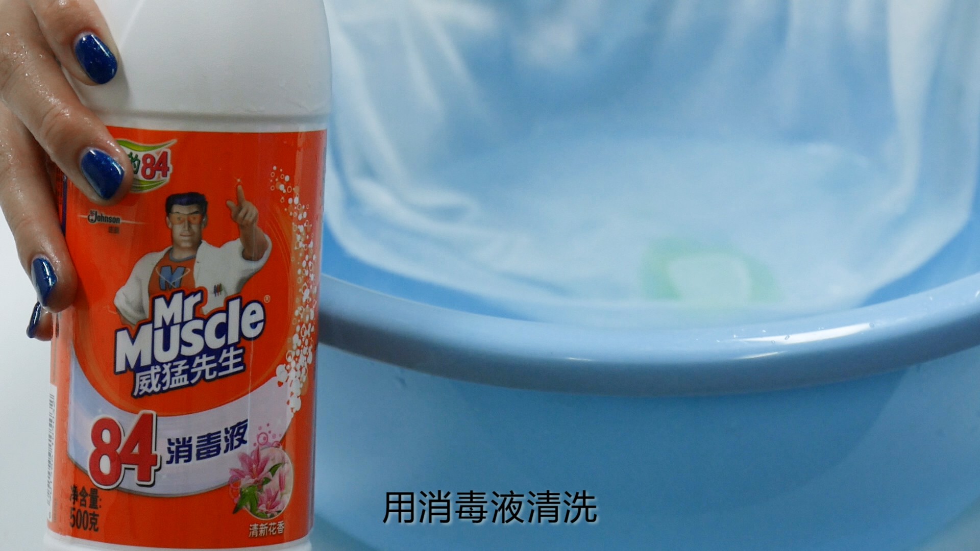 502��ˮճ���·�����ôϴ��|502��ˮճ���·�����ôϴ��|��ôϴ���·��ϵ�502|