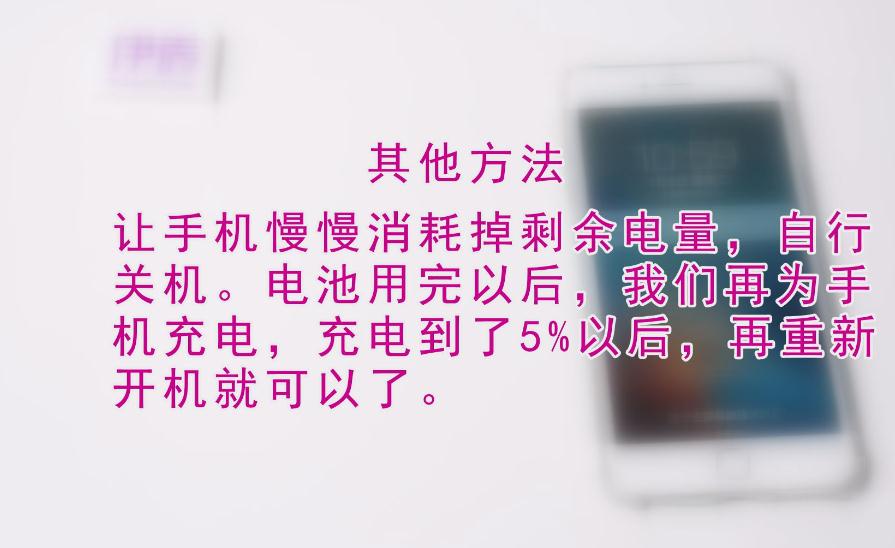 ƻ���ֻ������˹ز�����ô��