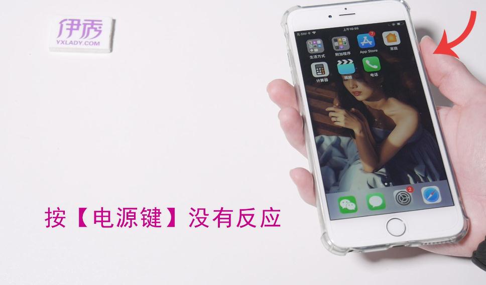 ƻ���ֻ������˹ز�����ô��