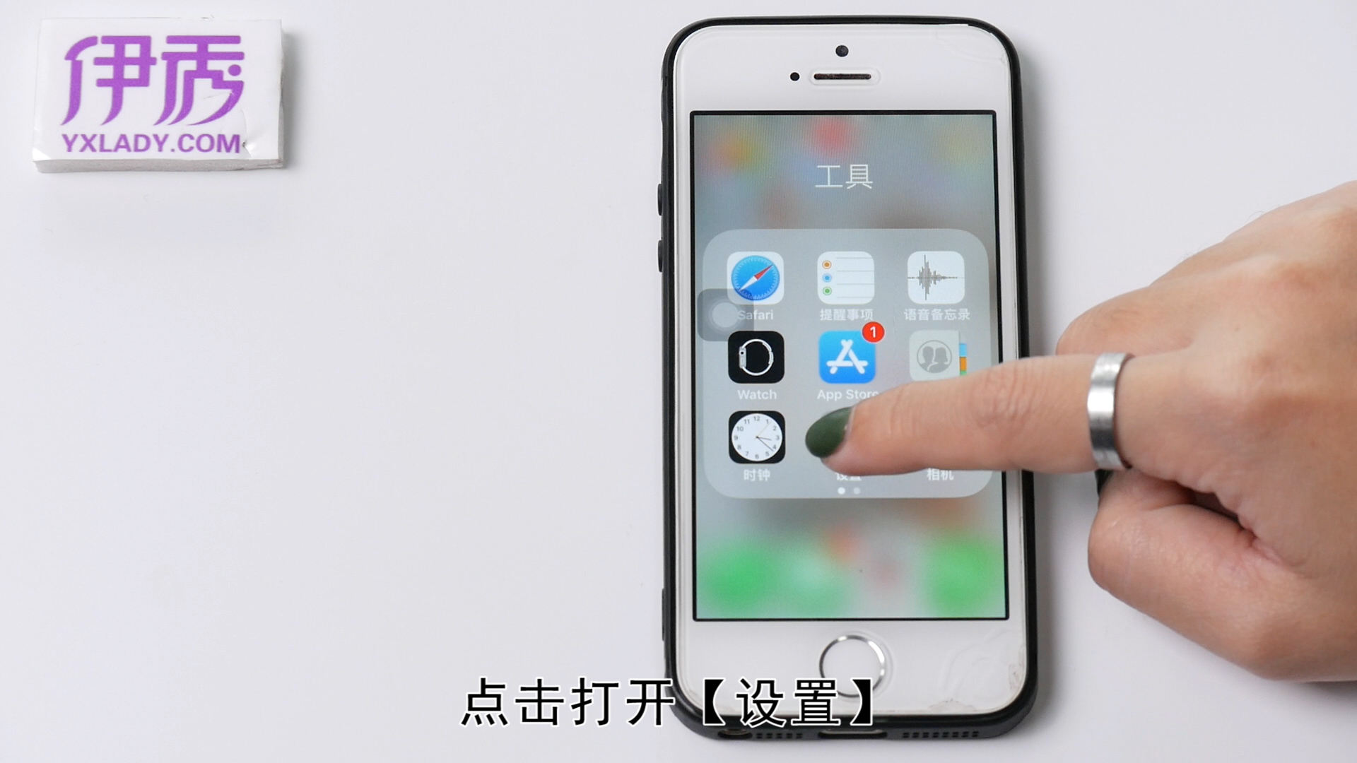 ƻ���ֻ�����С��ô����|ƻ���ֻ�����С��ô����|�ֻ�|����|