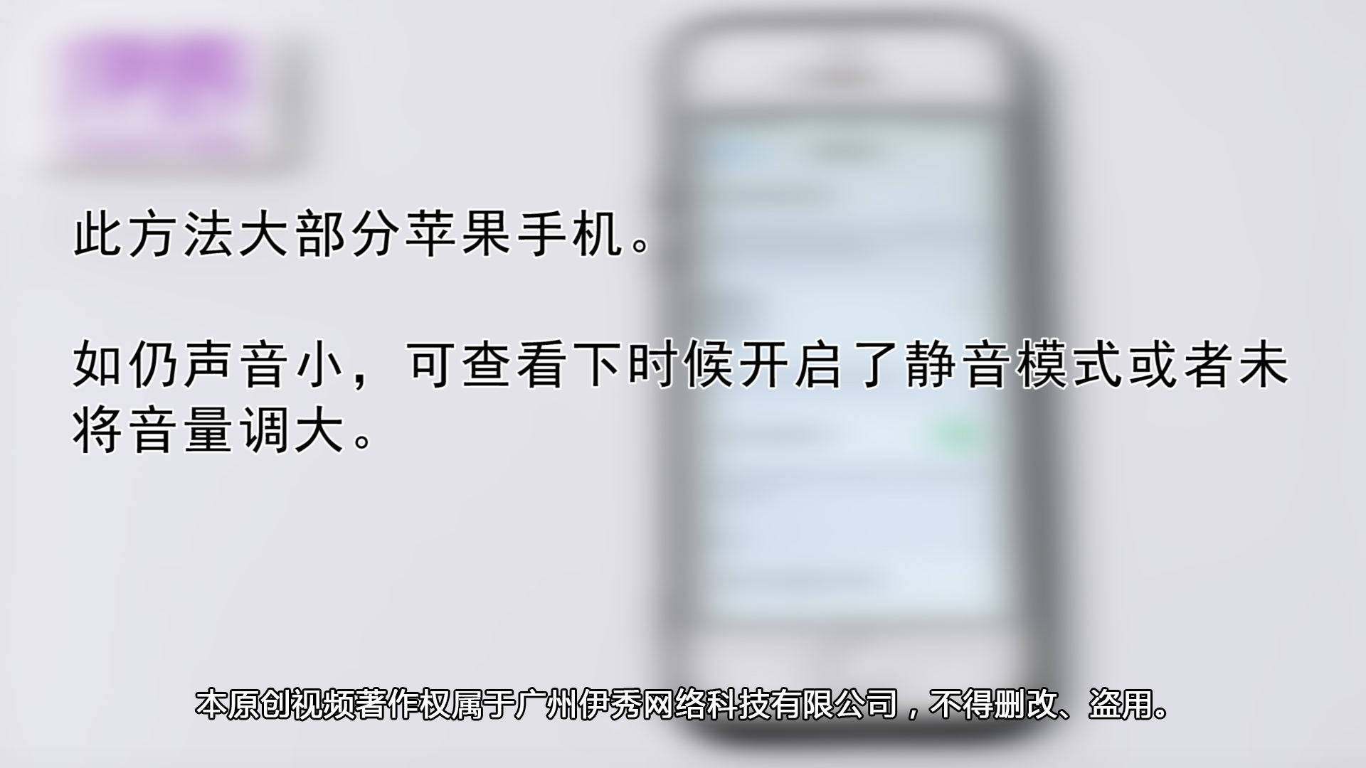 ƻ���ֻ�����С��ô����|ƻ���ֻ�����С��ô����|�ֻ�|����|