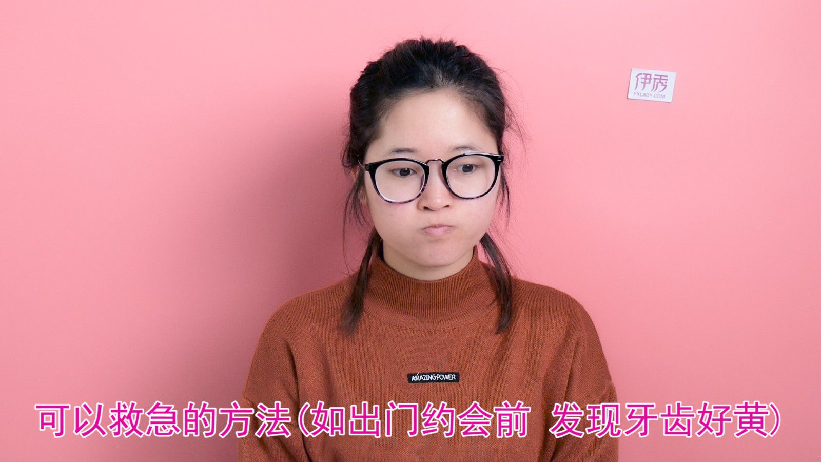 牙齿美白 最日常简单的方法 牙齿的美白|牙齿美白|牙齿|白|